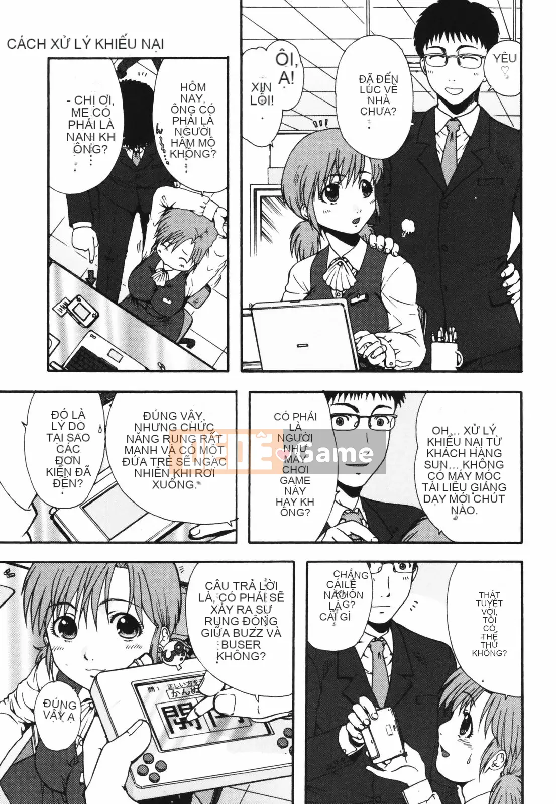 [Ohnuma Hiroshi] Chinmari 80%