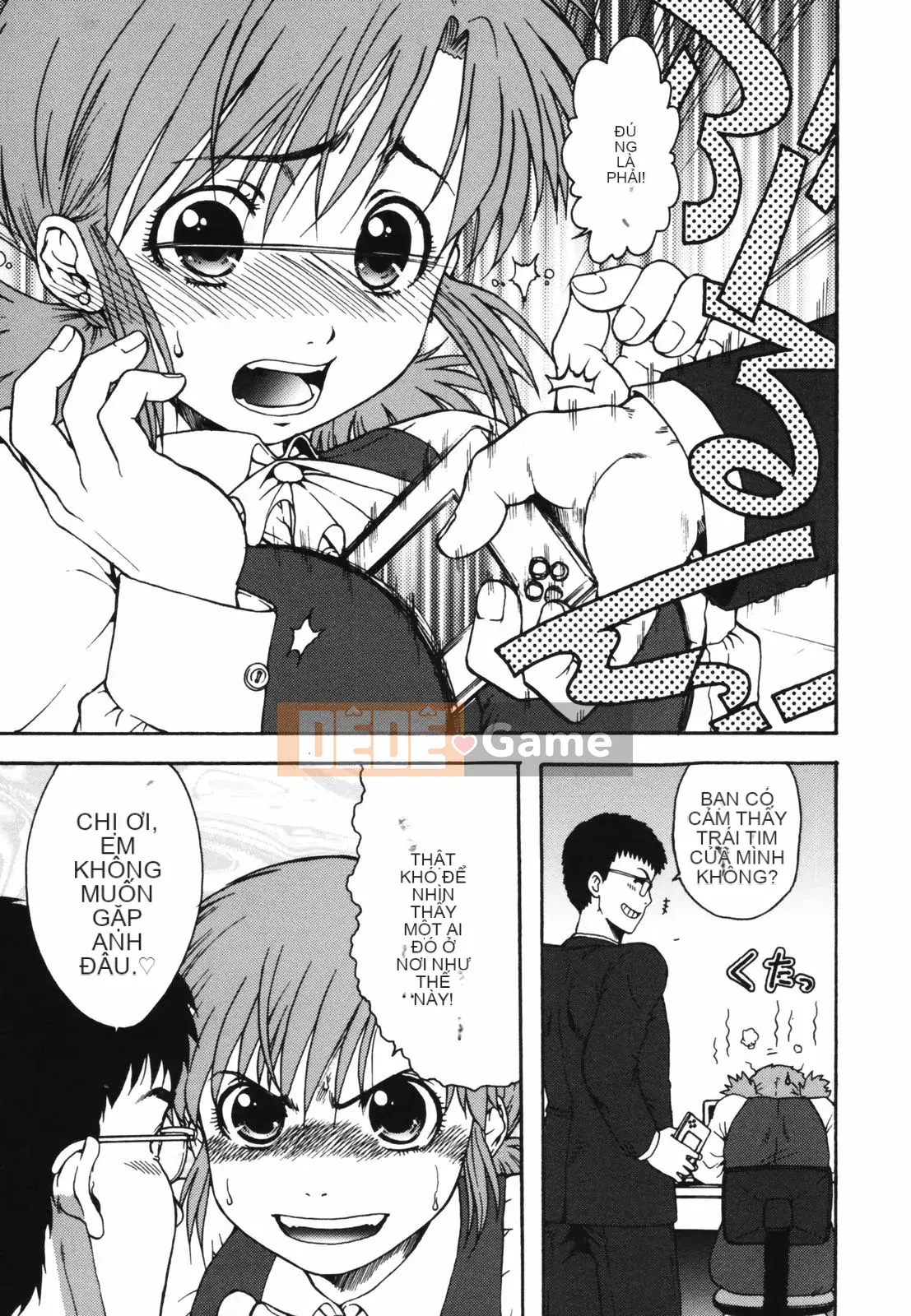 [Ohnuma Hiroshi] Chinmari 80%