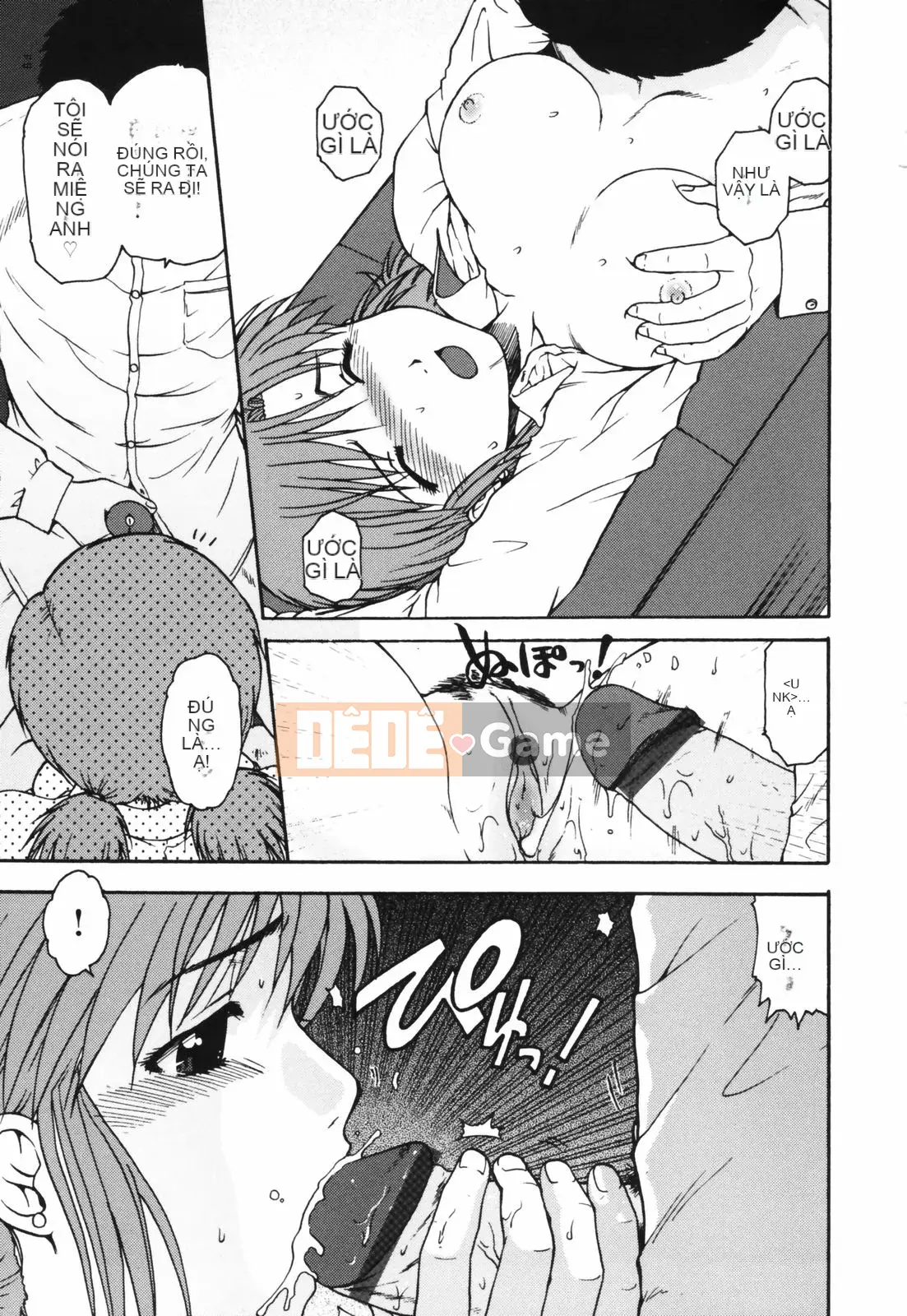 [Ohnuma Hiroshi] Chinmari 80%