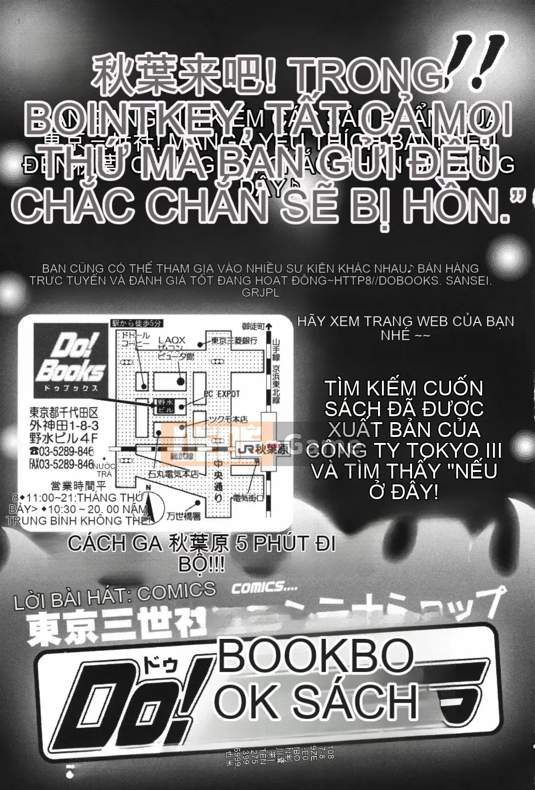 [Ohnuma Hiroshi] Chinmari 80%