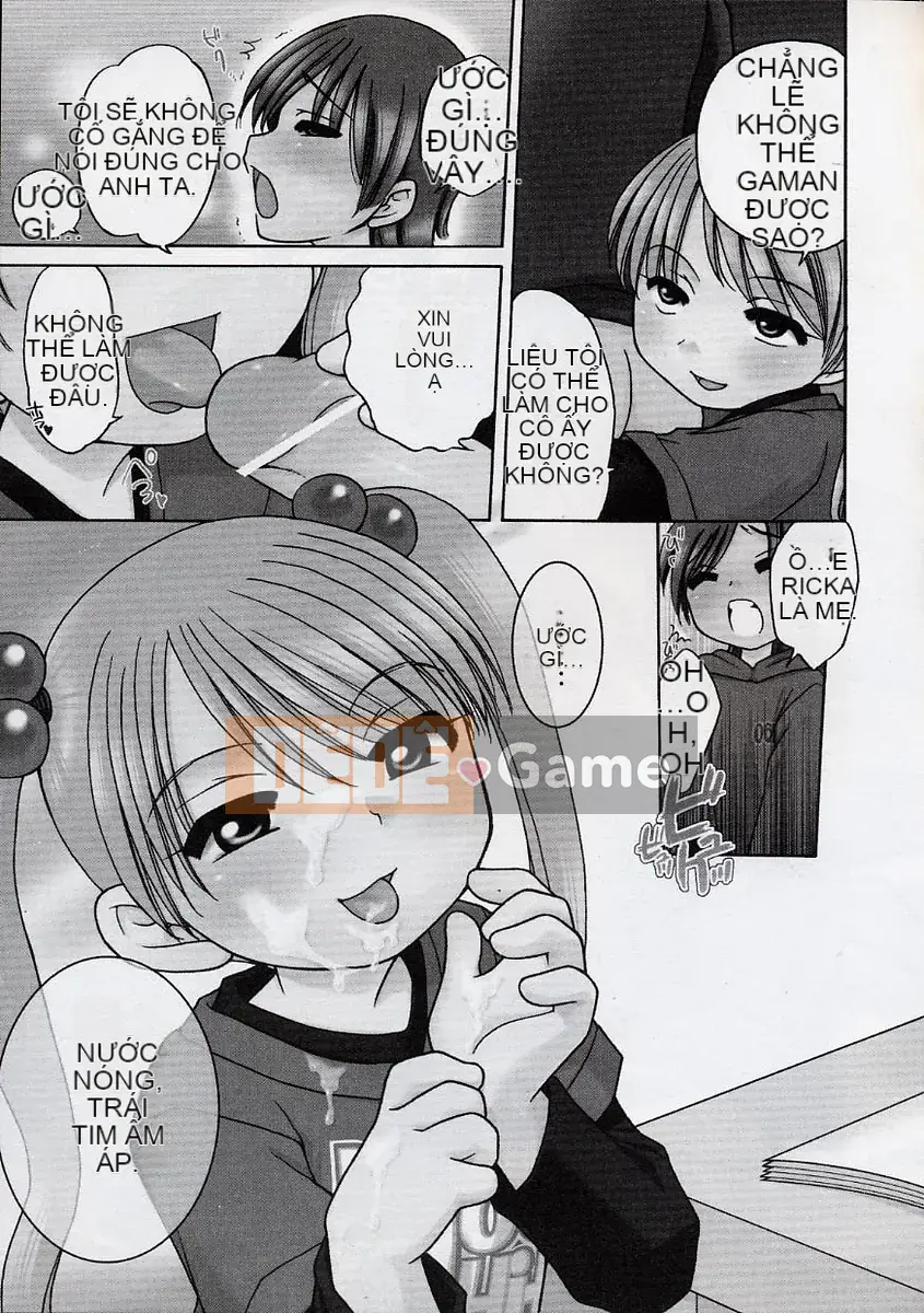 [Inuboshi] Kem Ngọt