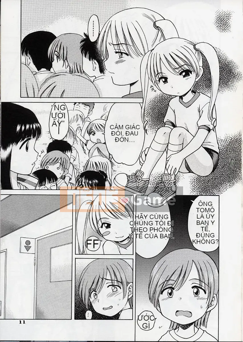 [Inuboshi] Kem Ngọt