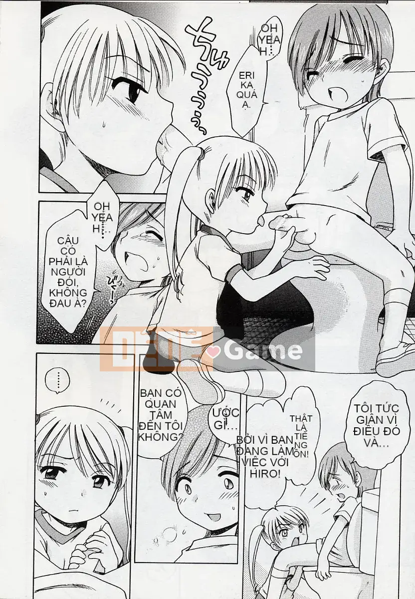 [Inuboshi] Kem Ngọt