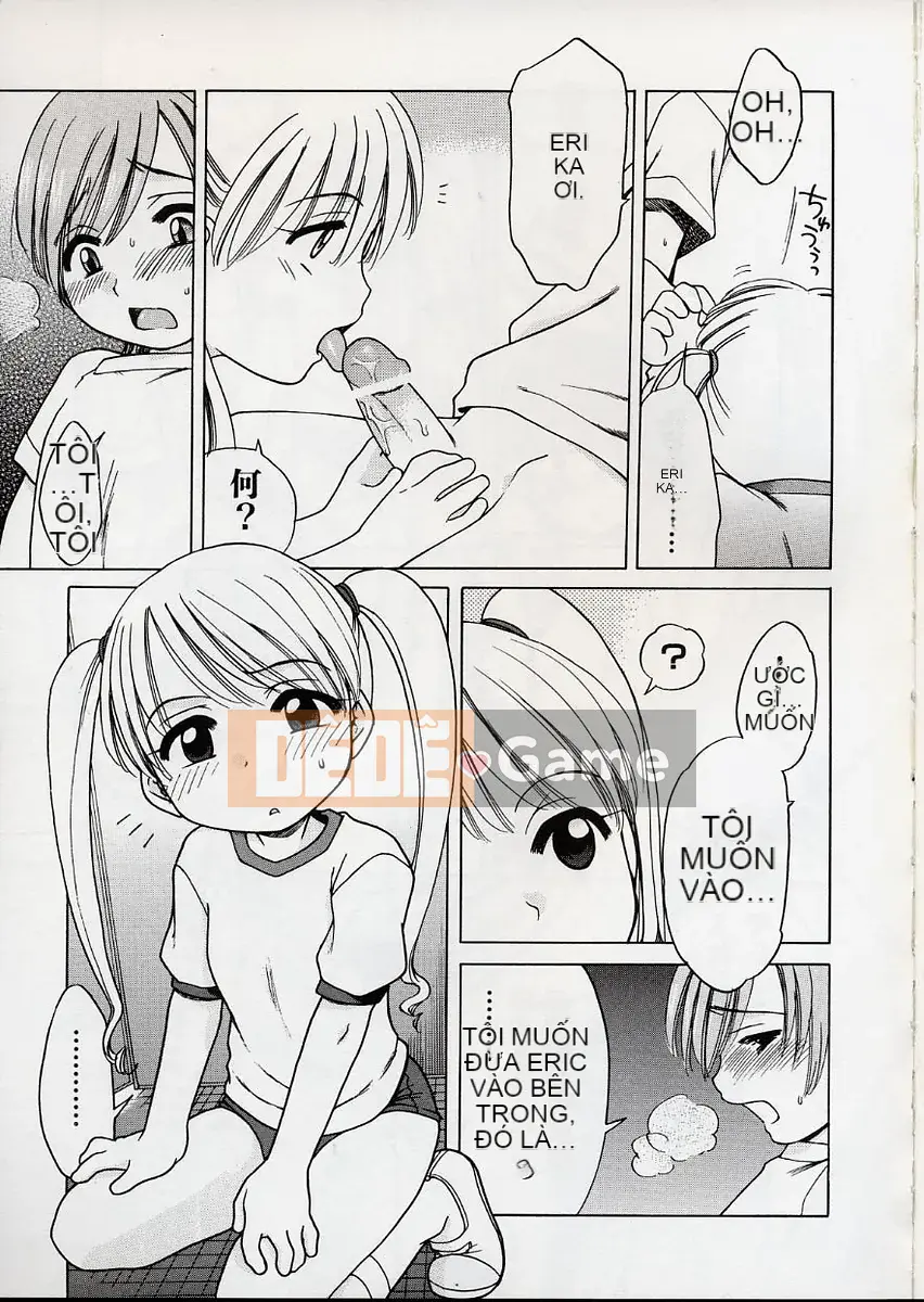 [Inuboshi] Kem Ngọt