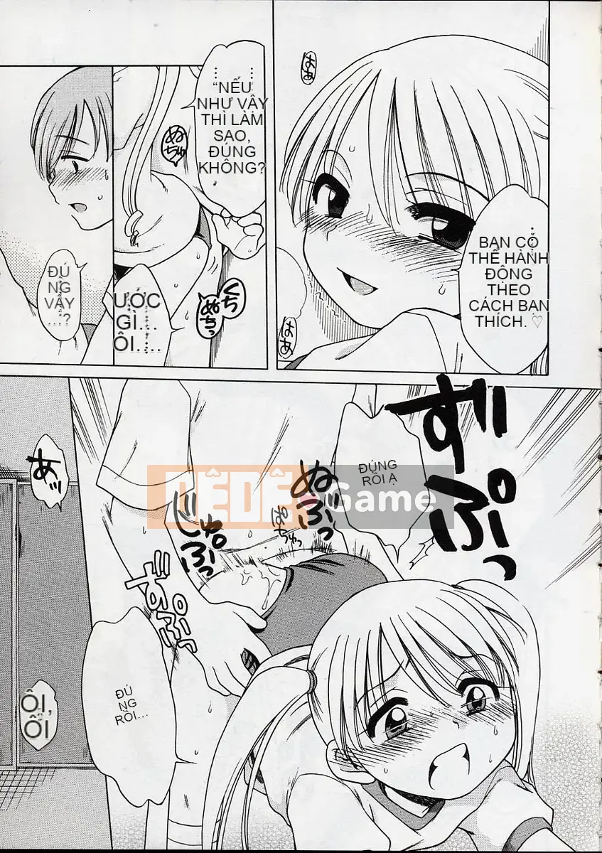 [Inuboshi] Kem Ngọt