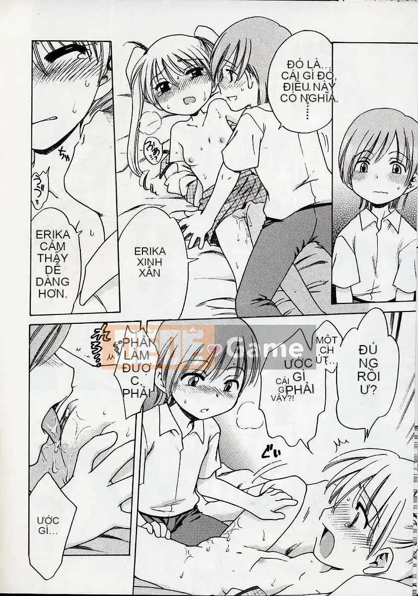 [Inuboshi] Kem Ngọt