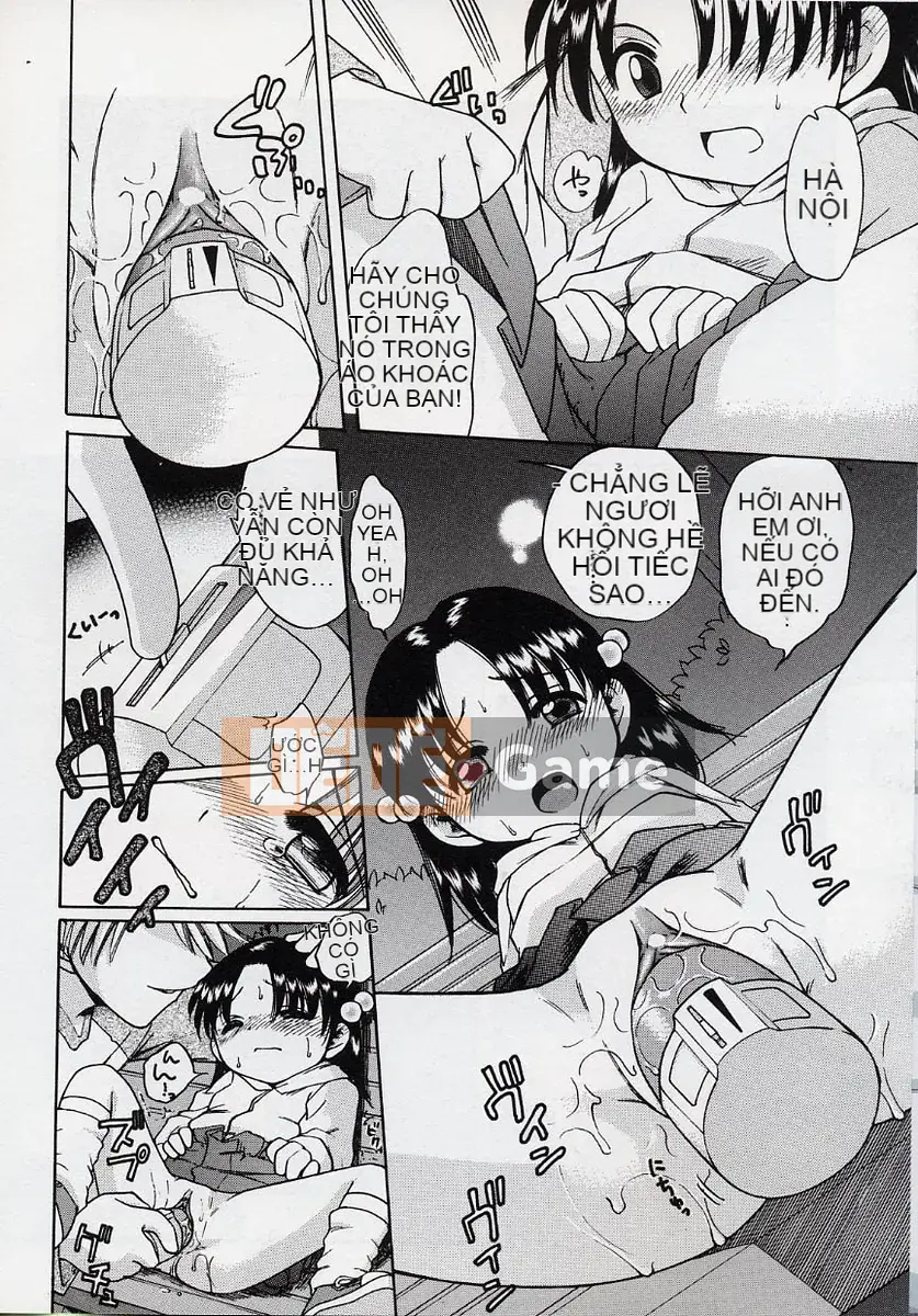 [Inuboshi] Kem Ngọt