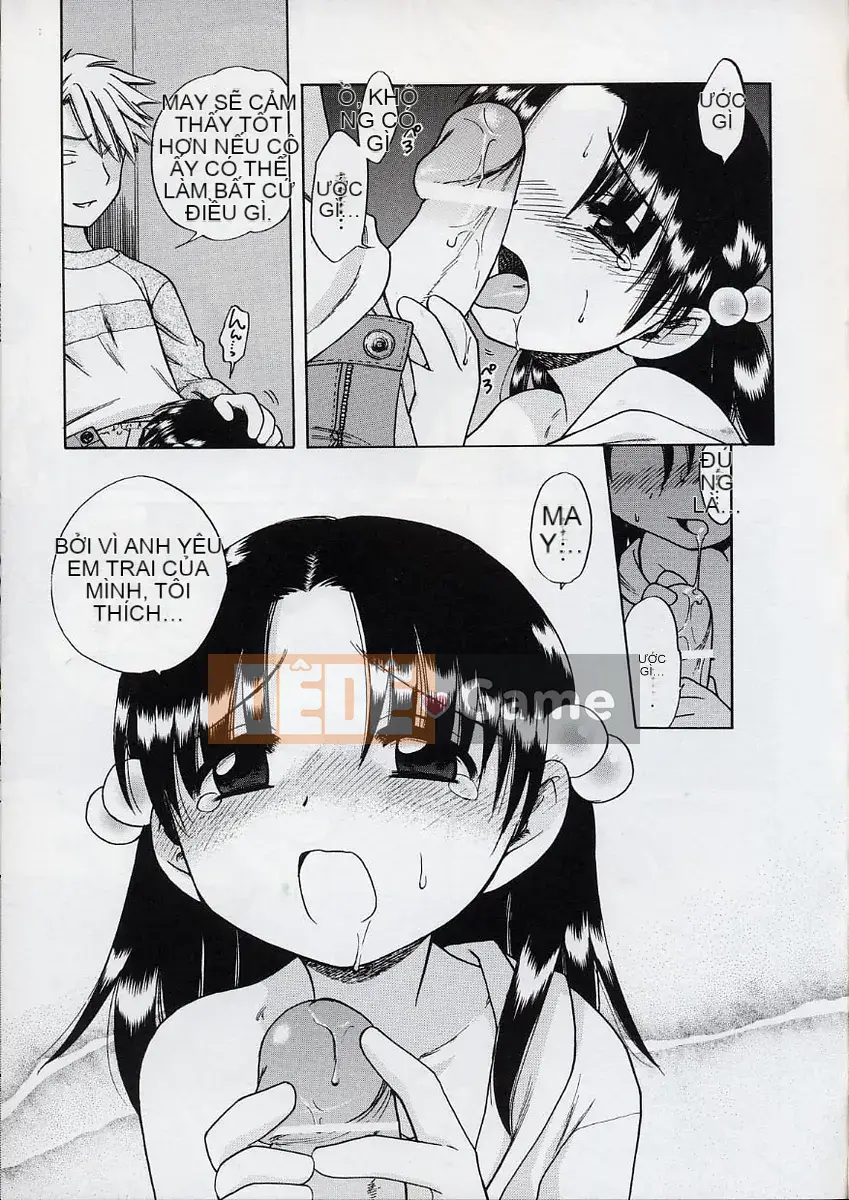 [Inuboshi] Kem Ngọt