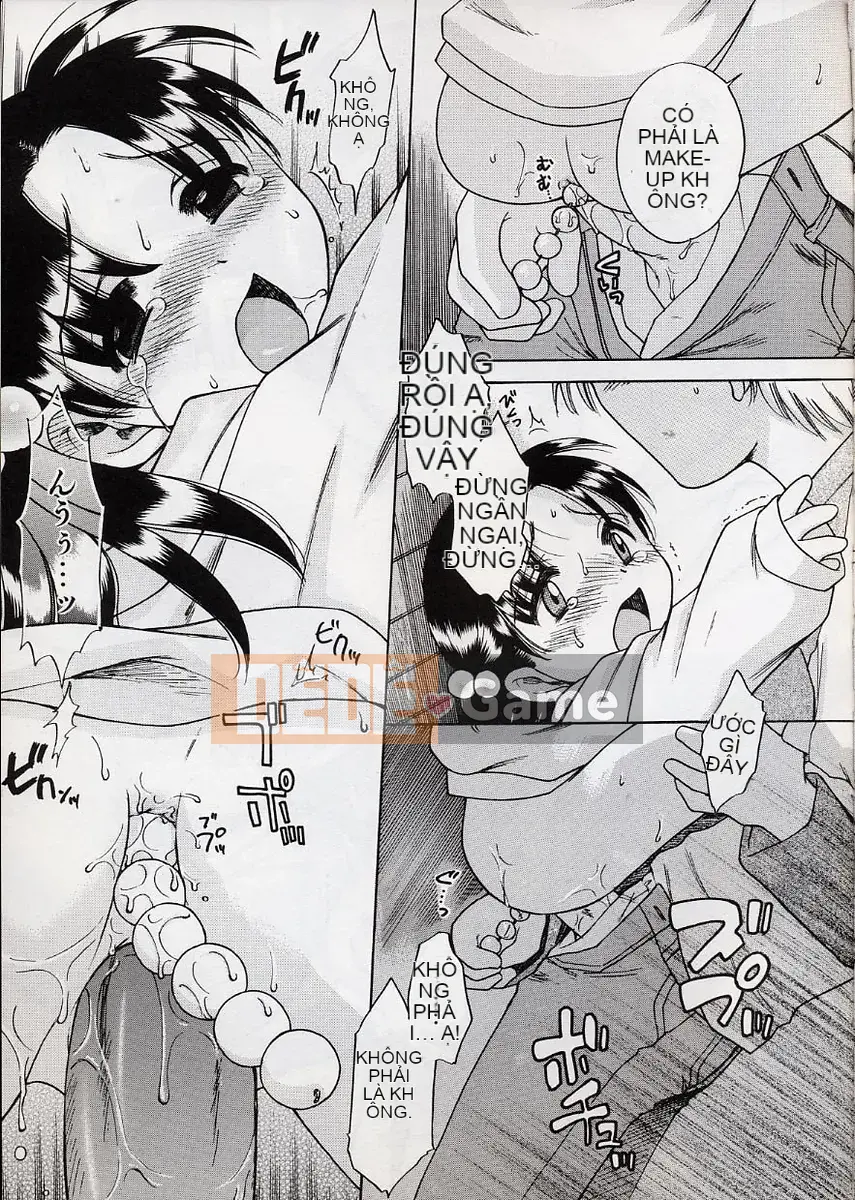 [Inuboshi] Kem Ngọt