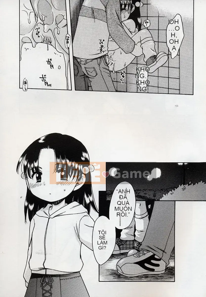 [Inuboshi] Kem Ngọt