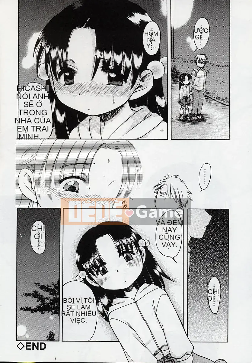 [Inuboshi] Kem Ngọt