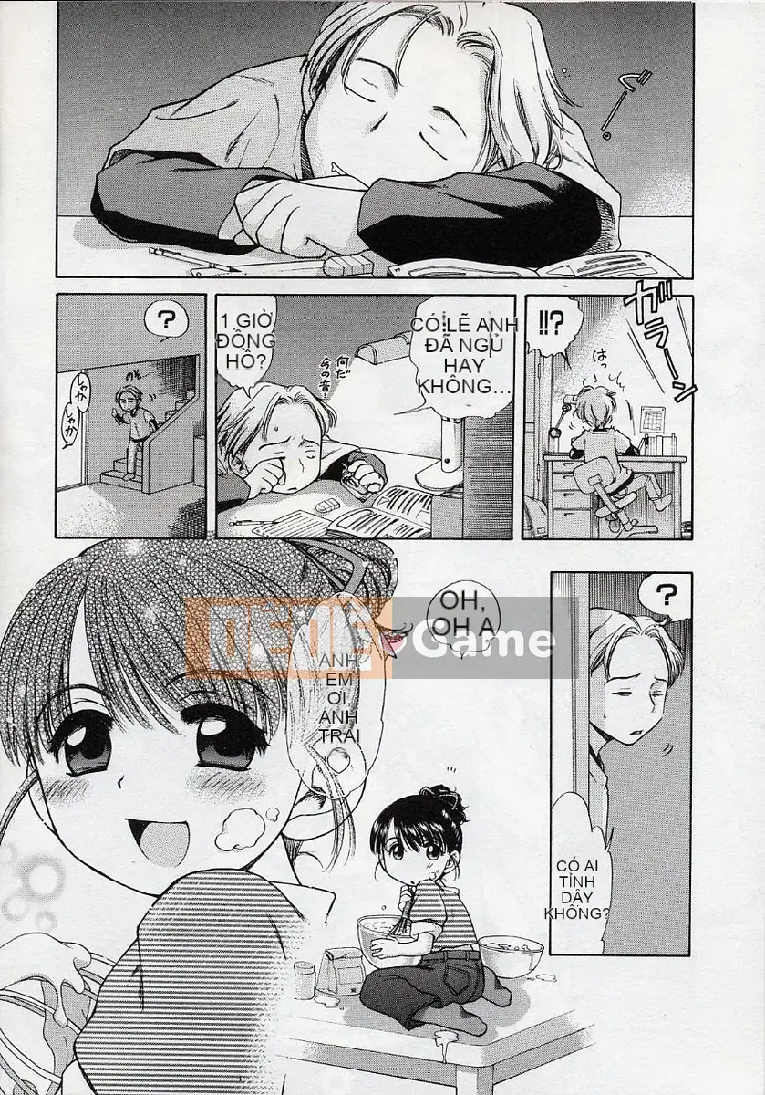 [Inuboshi] Kem Ngọt