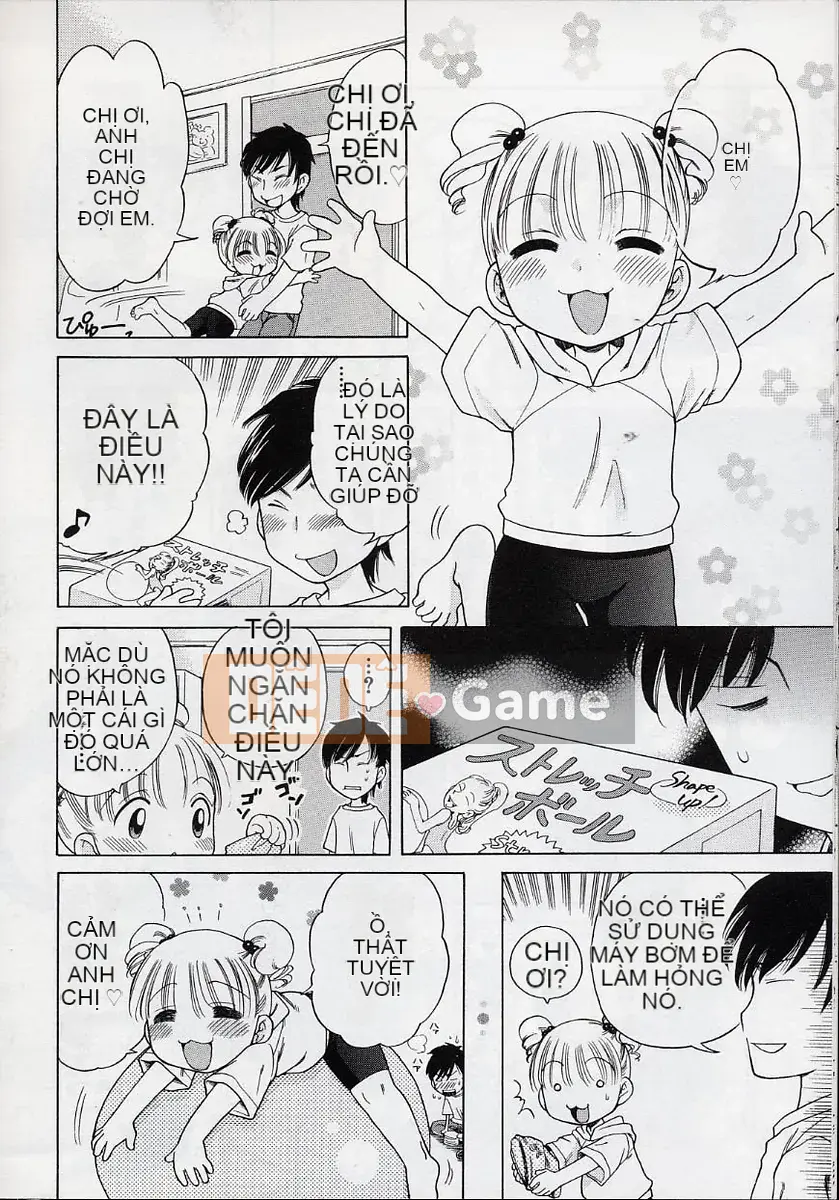 [Inuboshi] Kem Ngọt