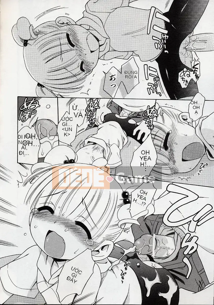 [Inuboshi] Kem Ngọt