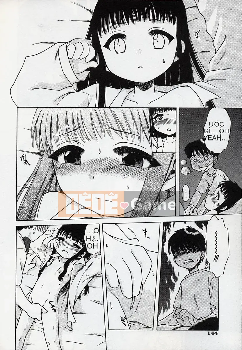 [Inuboshi] Kem Ngọt