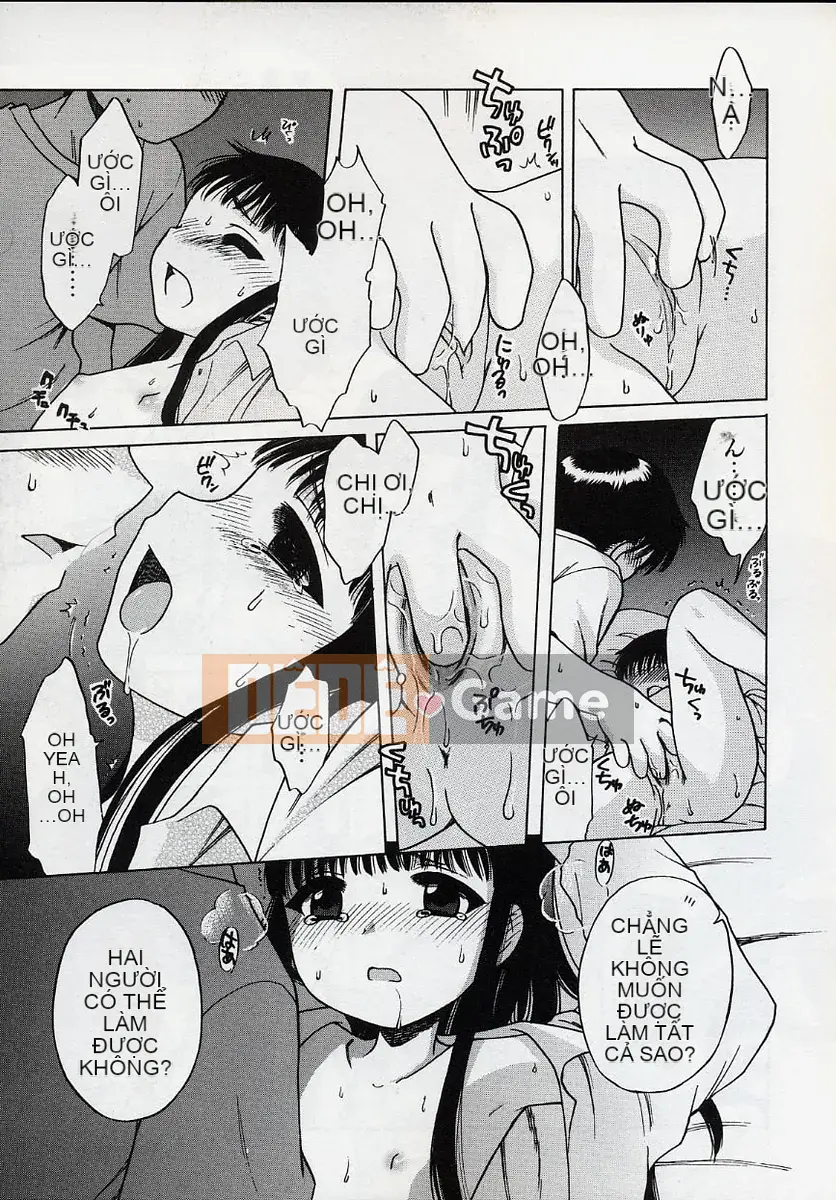 [Inuboshi] Kem Ngọt