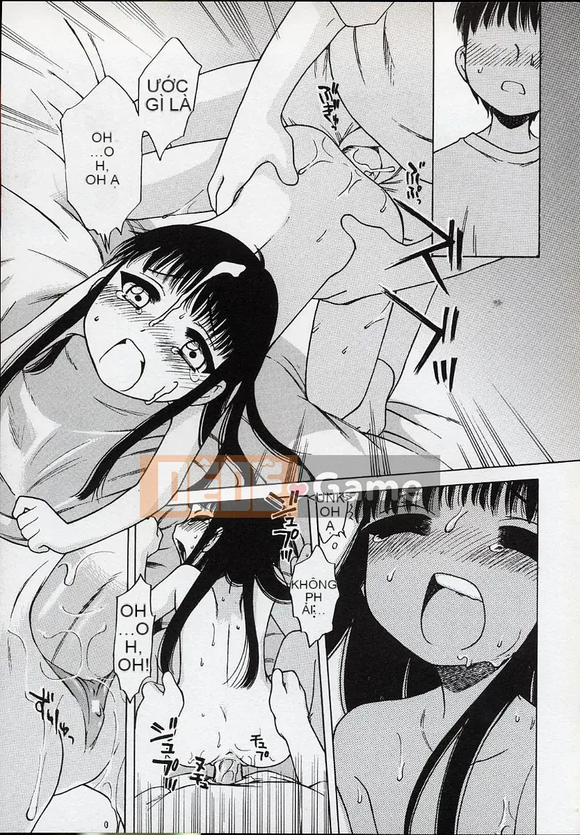 [Inuboshi] Kem Ngọt