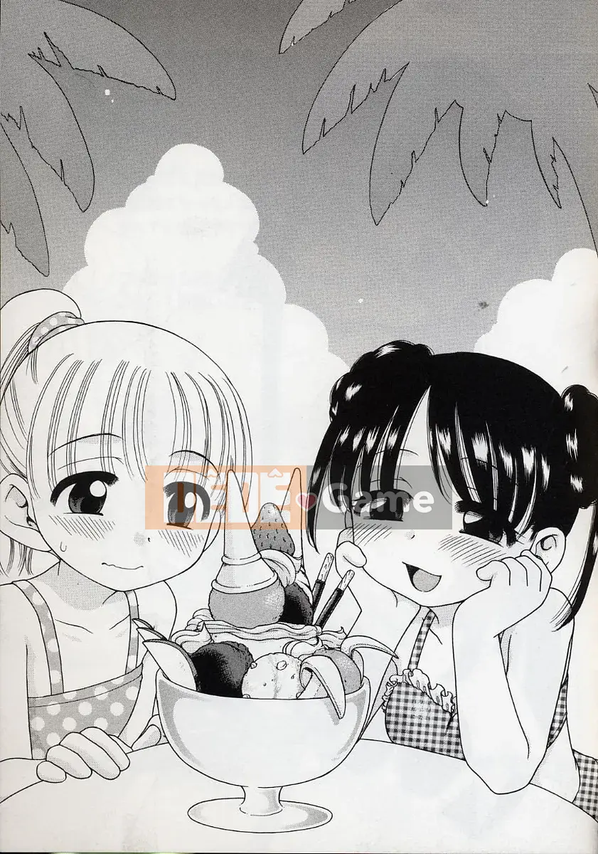 [Inuboshi] Kem Ngọt