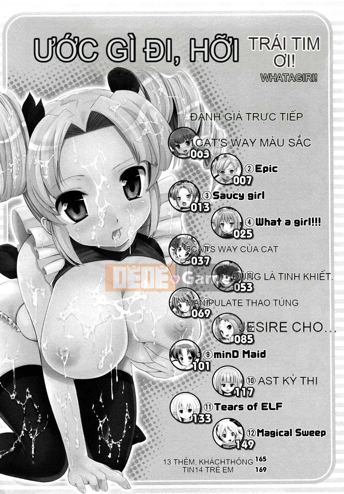 [Oishi Chūji] Khởi động nào!!!