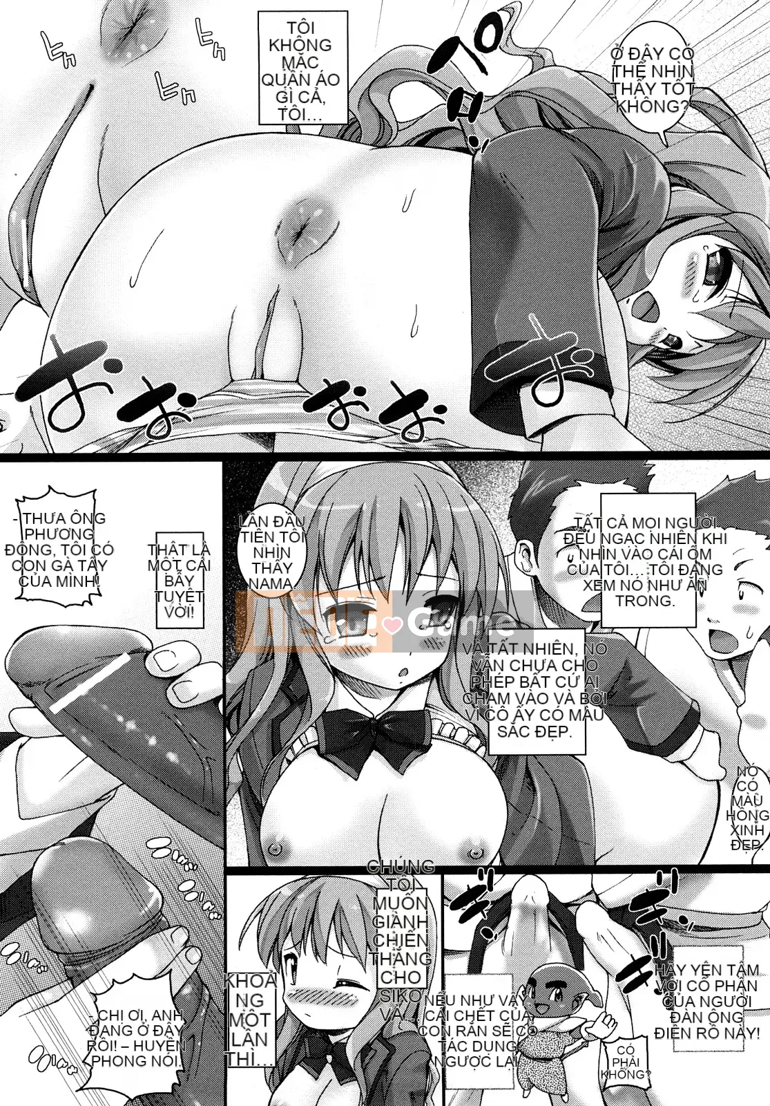 [Oishi Chūji] Khởi động nào!!!