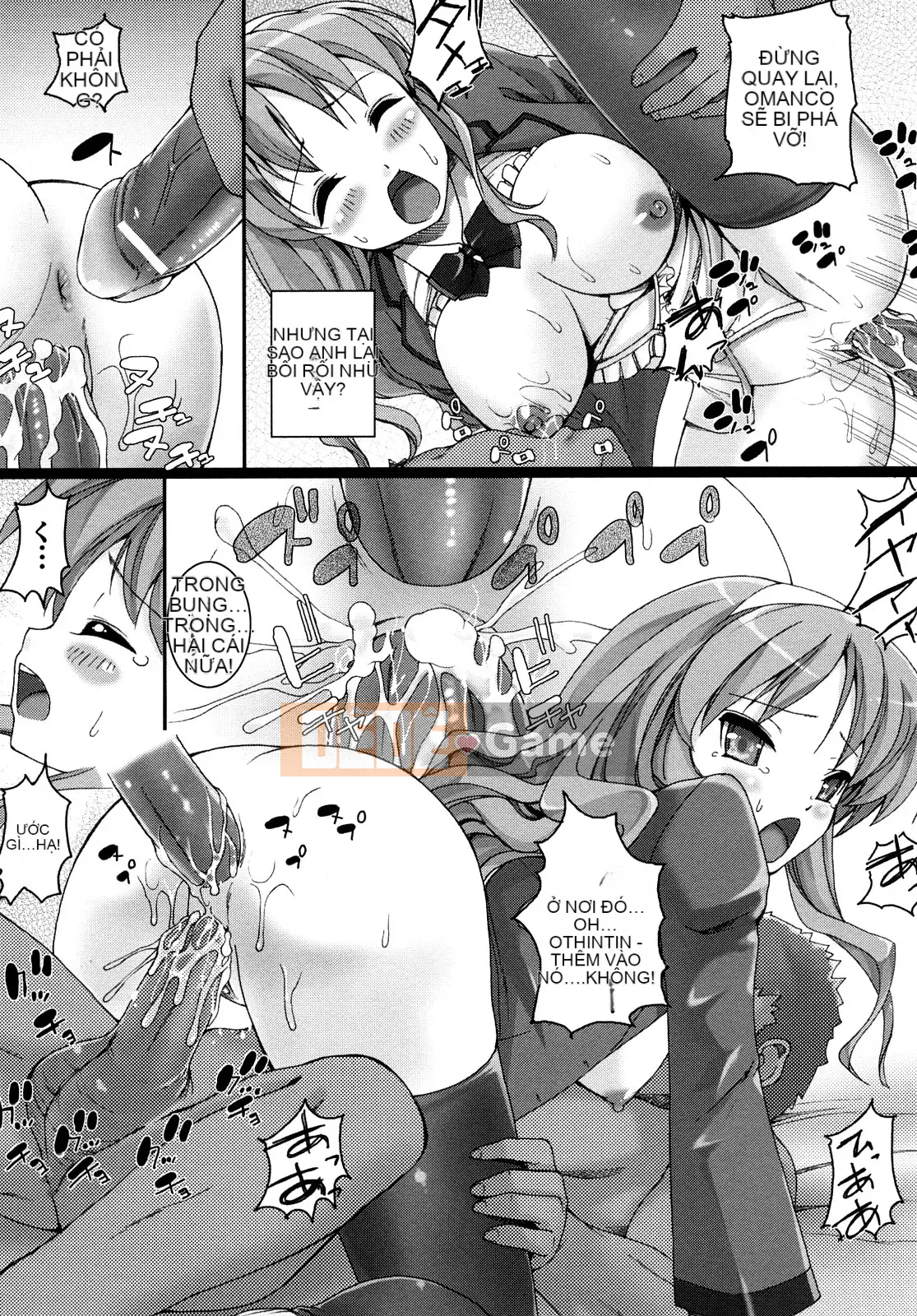 [Oishi Chūji] Khởi động nào!!!