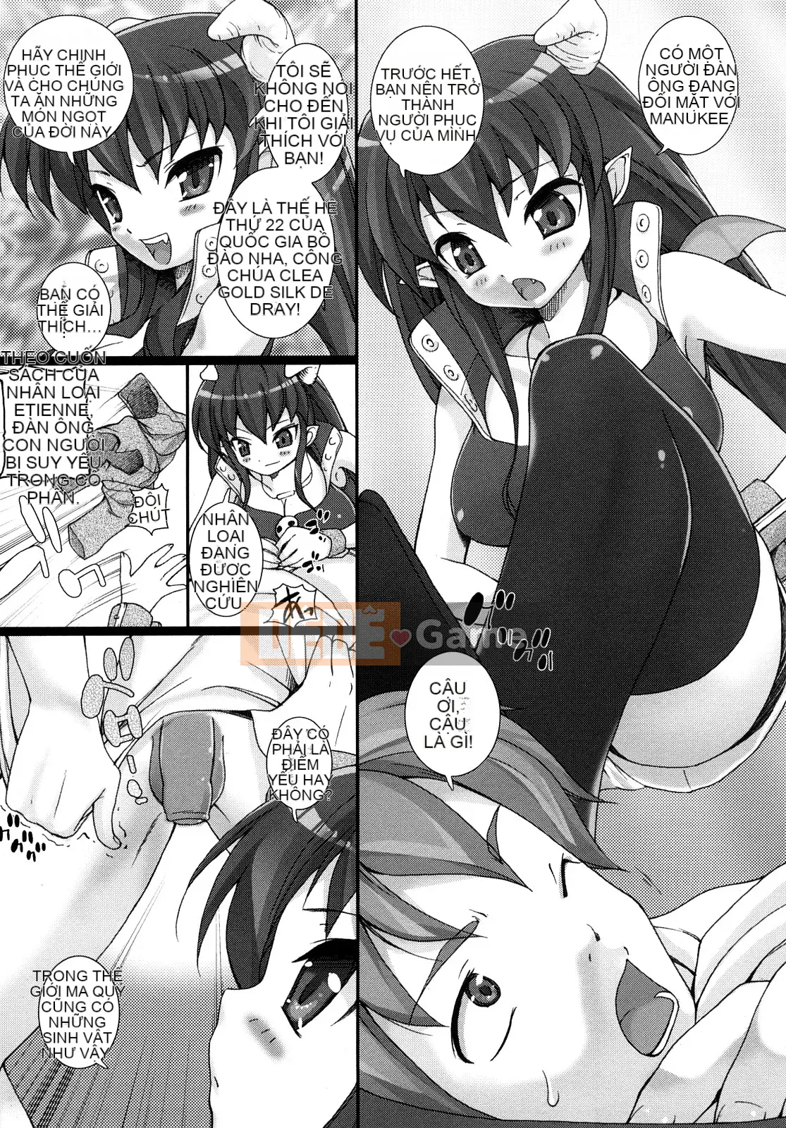 [Oishi Chūji] Khởi động nào!!!