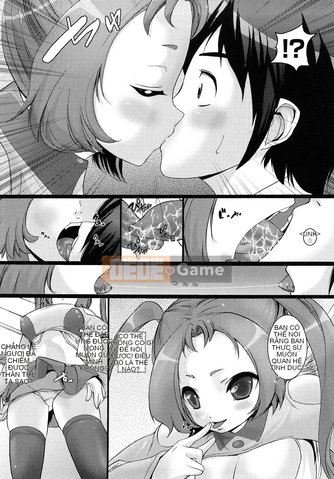 [Oishi Chūji] Khởi động nào!!!