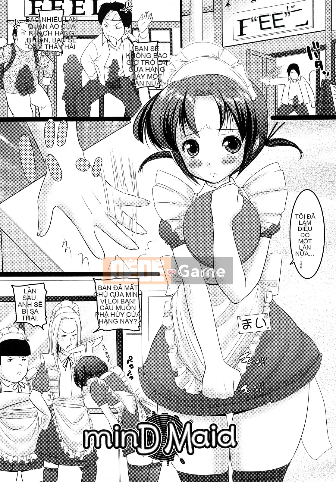 [Oishi Chūji] Khởi động nào!!!