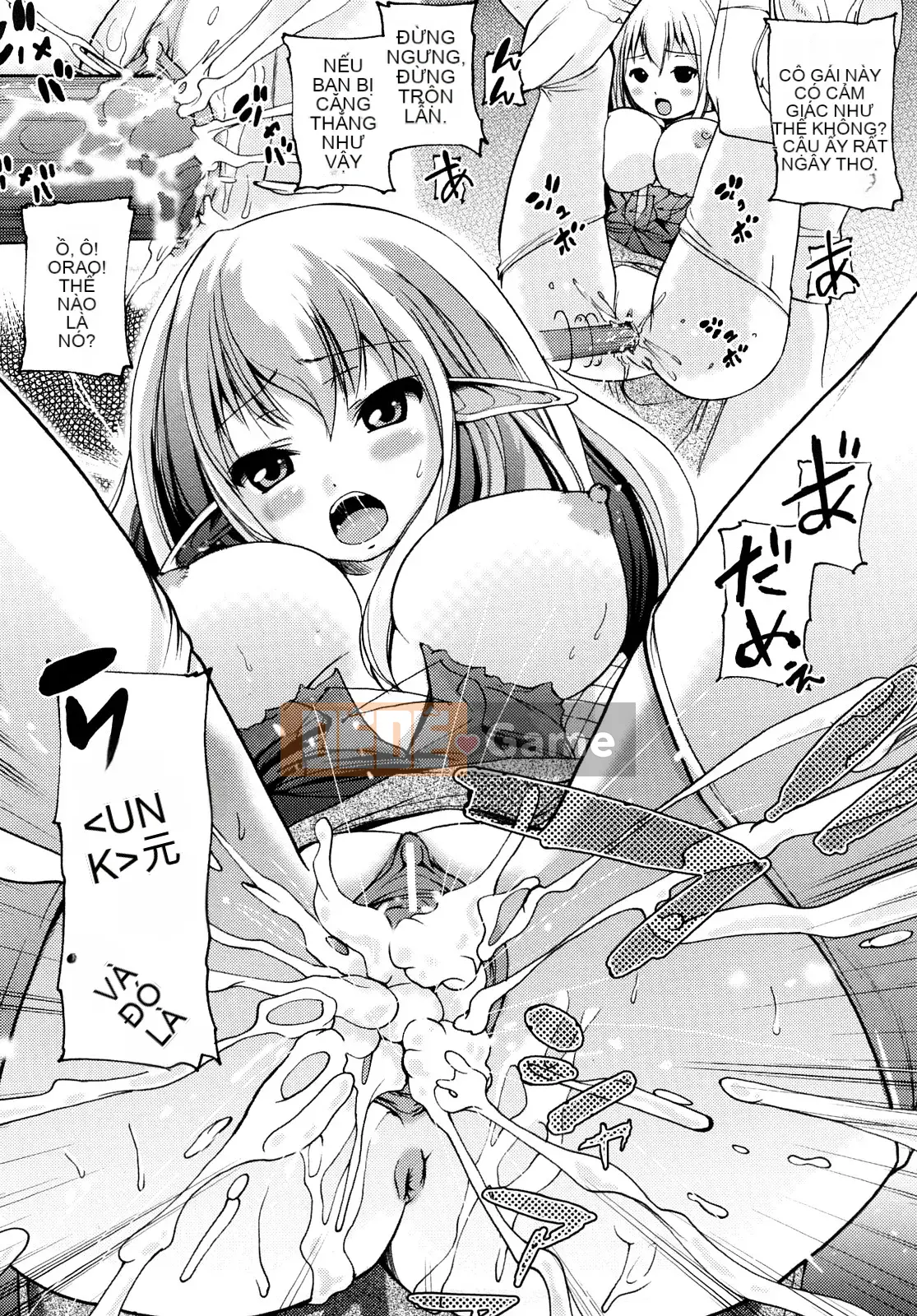 [Oishi Chūji] Khởi động nào!!!