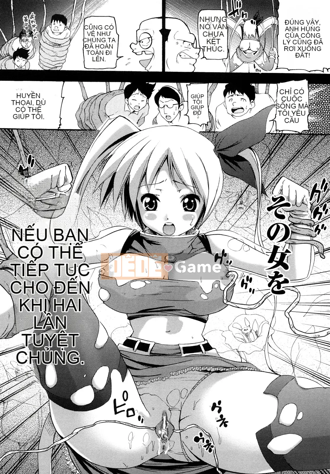 [Oishi Chūji] Khởi động nào!!!