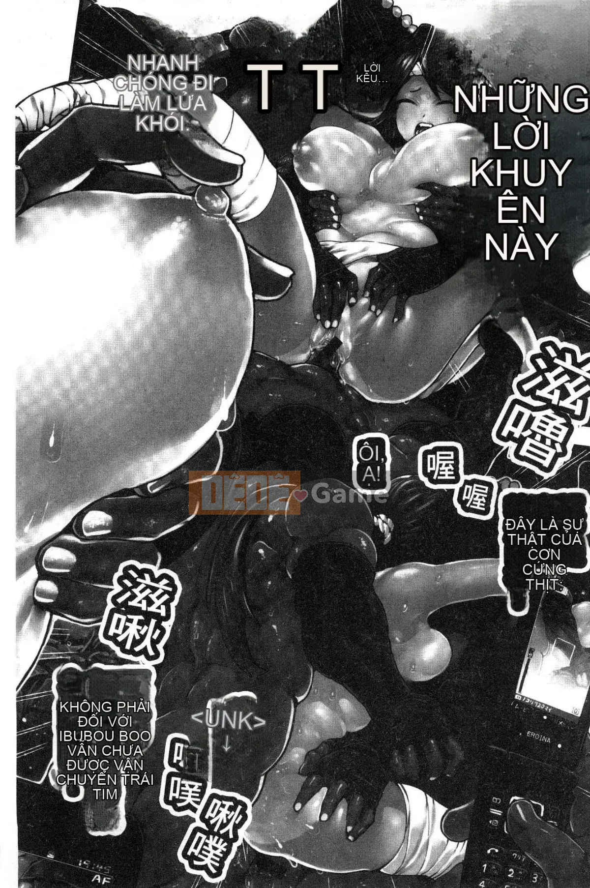 [Kazeteki Koubou][Survival Blade] Khu vực tình dục