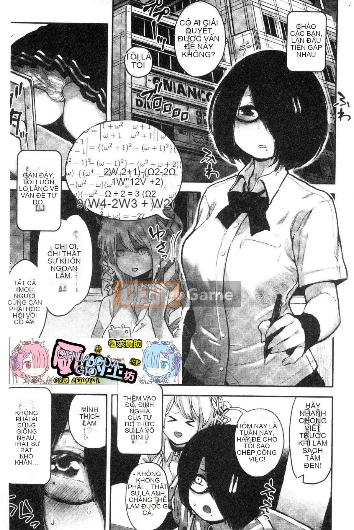 [Kazeteki Koubou][Survival Blade] Khu vực tình dục