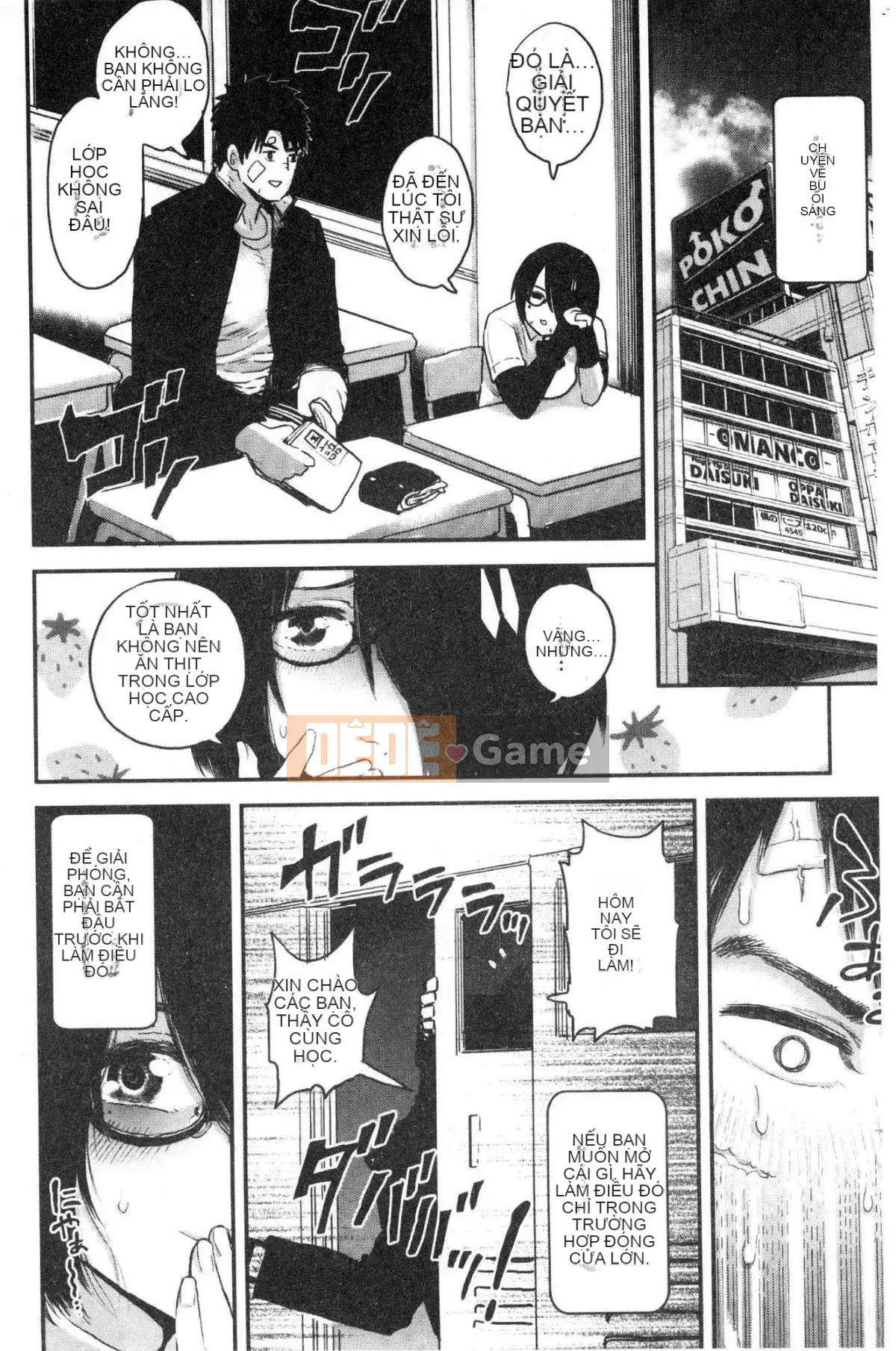 [Kazeteki Koubou][Survival Blade] Khu vực tình dục