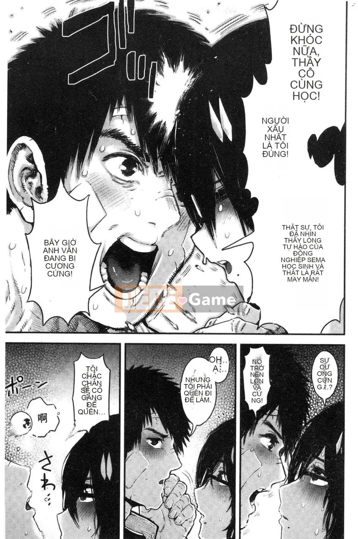 [Kazeteki Koubou][Survival Blade] Khu vực tình dục