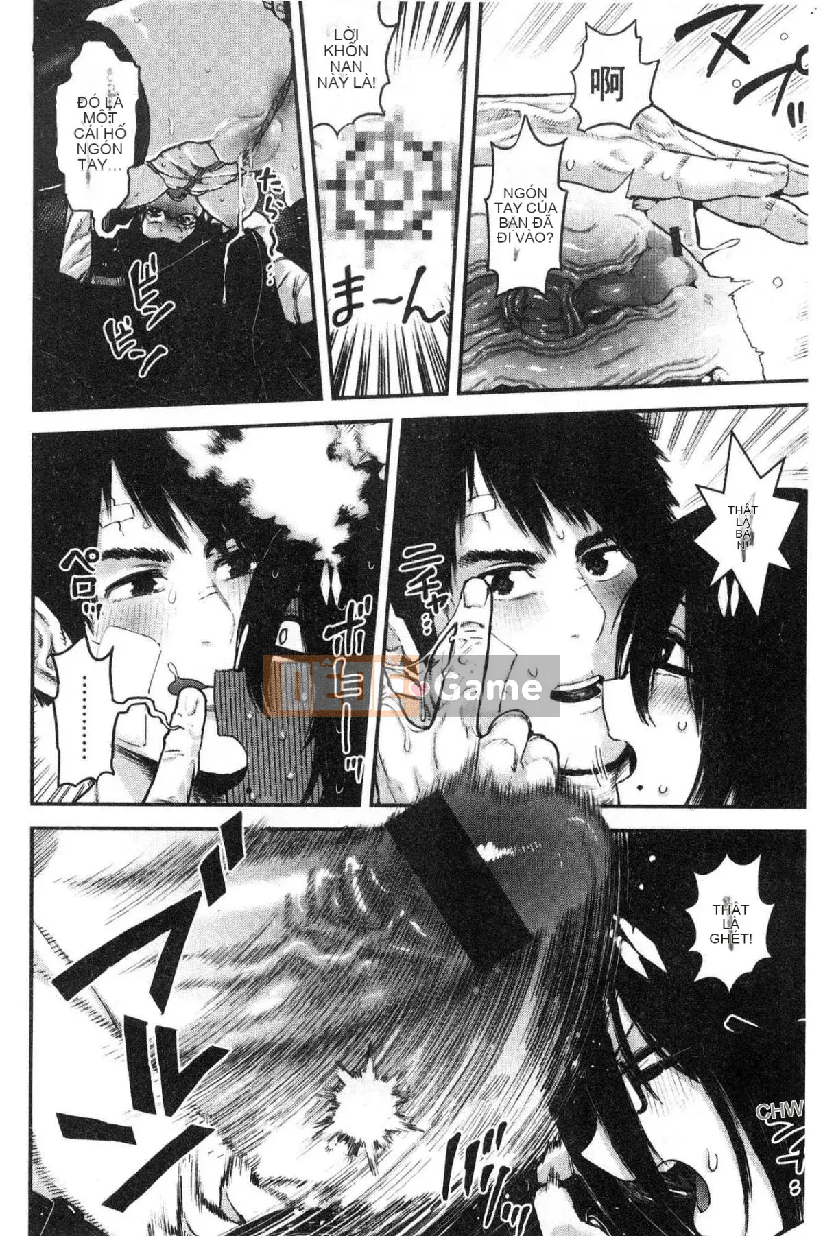 [Kazeteki Koubou][Survival Blade] Khu vực tình dục