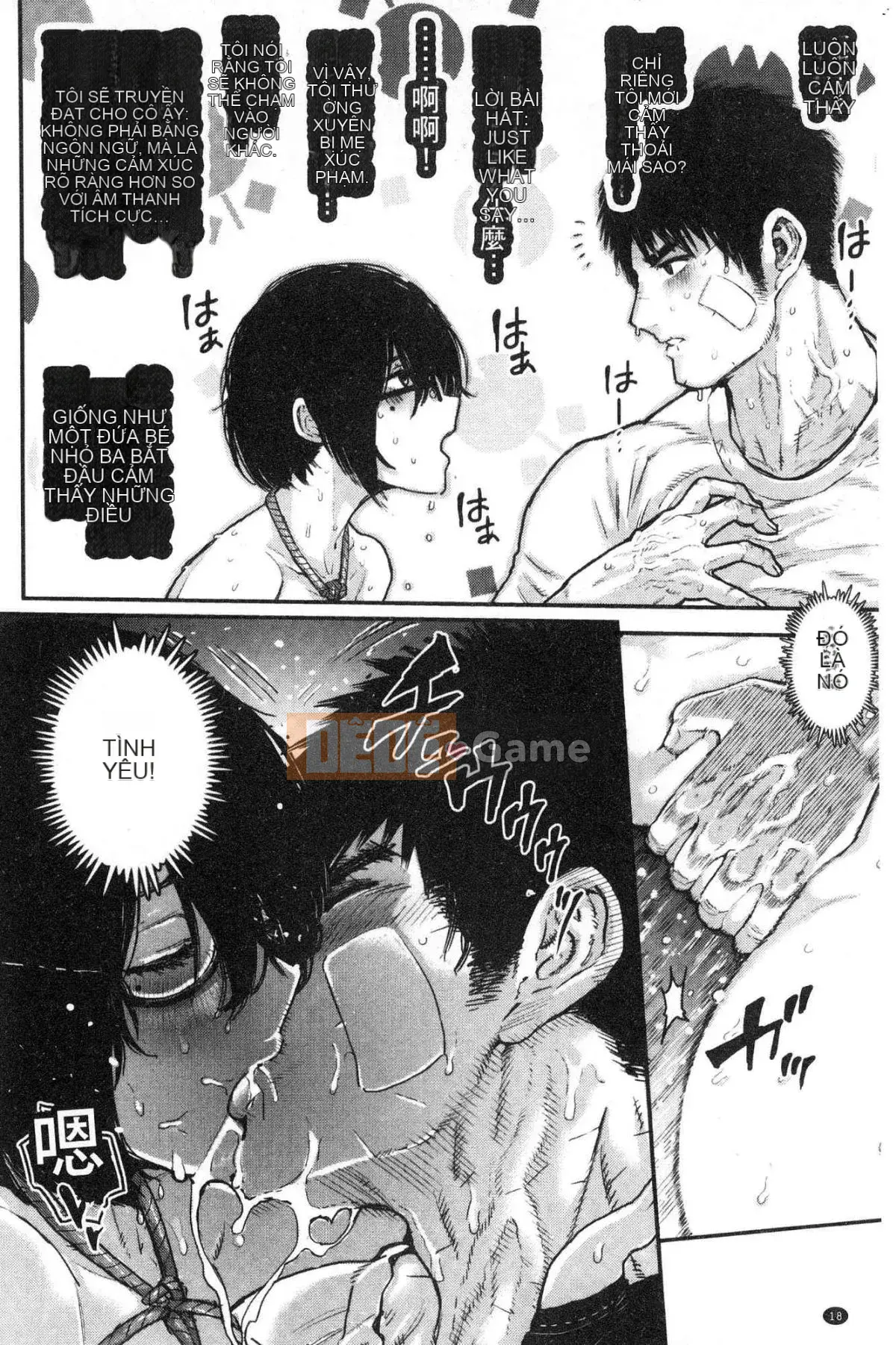 [Kazeteki Koubou][Survival Blade] Khu vực tình dục