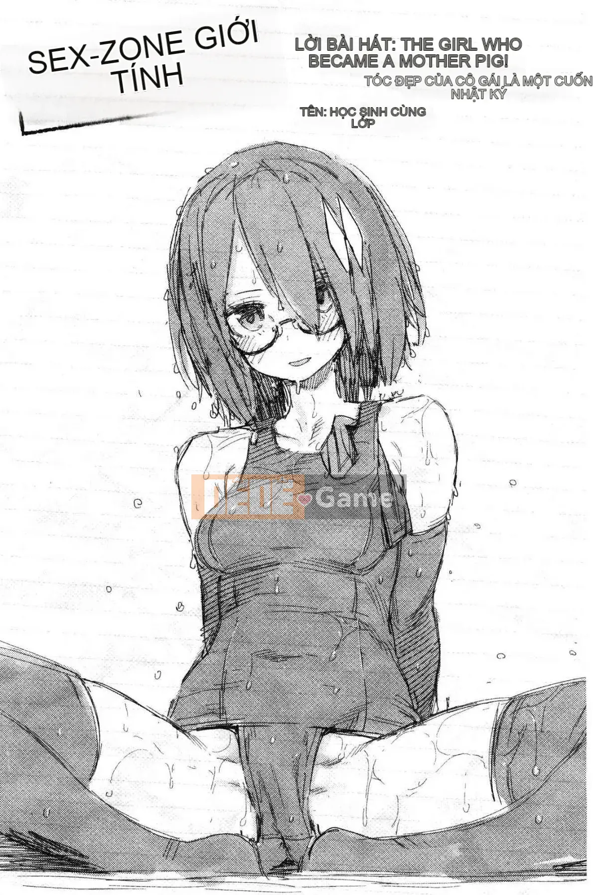 [Kazeteki Koubou][Survival Blade] Khu vực tình dục