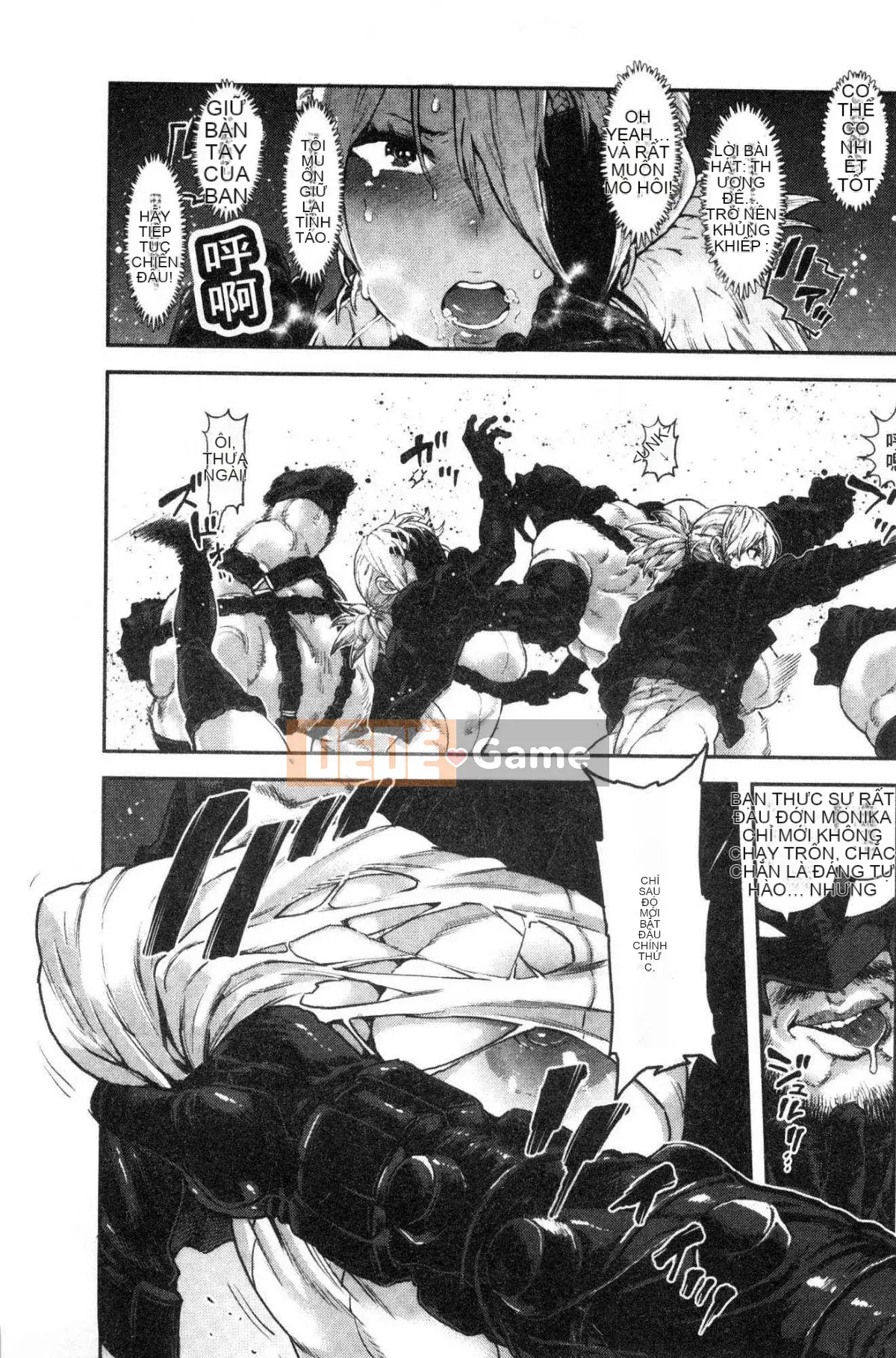 [Kazeteki Koubou][Survival Blade] Khu vực tình dục