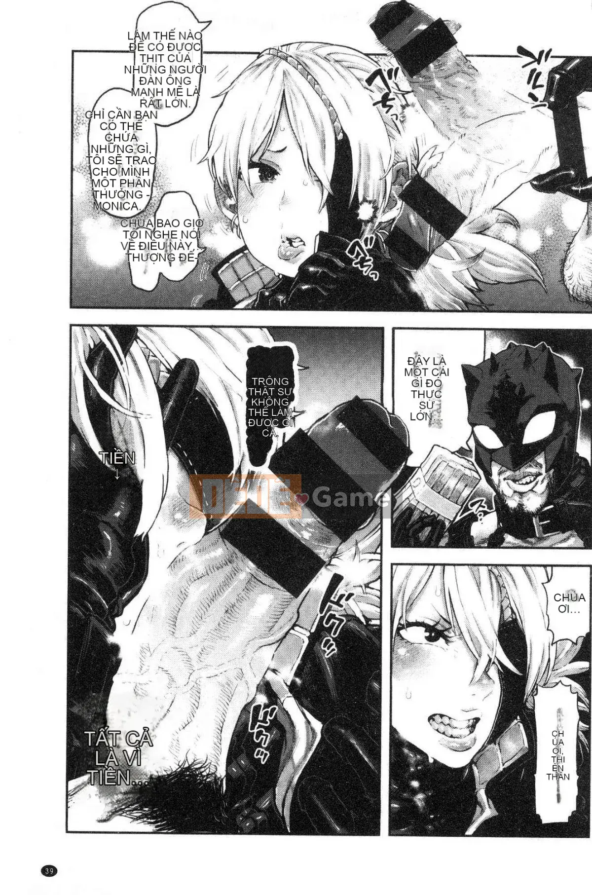 [Kazeteki Koubou][Survival Blade] Khu vực tình dục