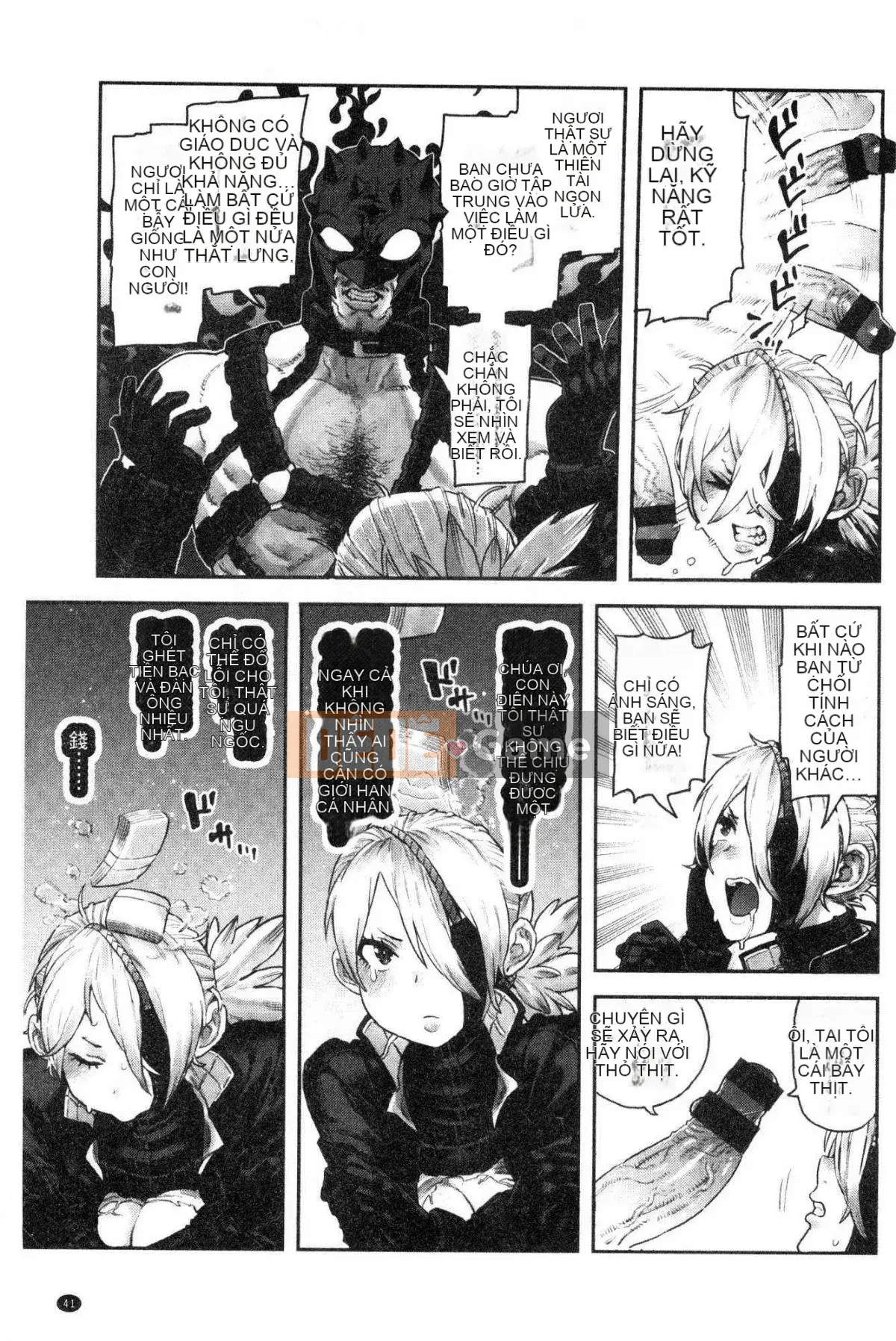 [Kazeteki Koubou][Survival Blade] Khu vực tình dục