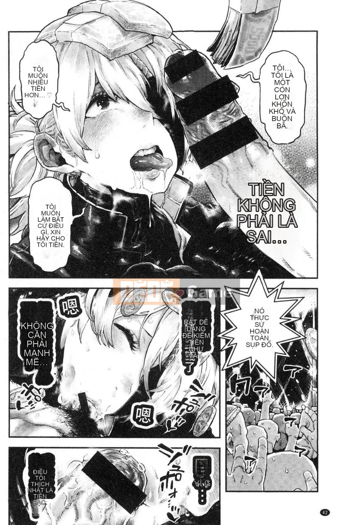 [Kazeteki Koubou][Survival Blade] Khu vực tình dục