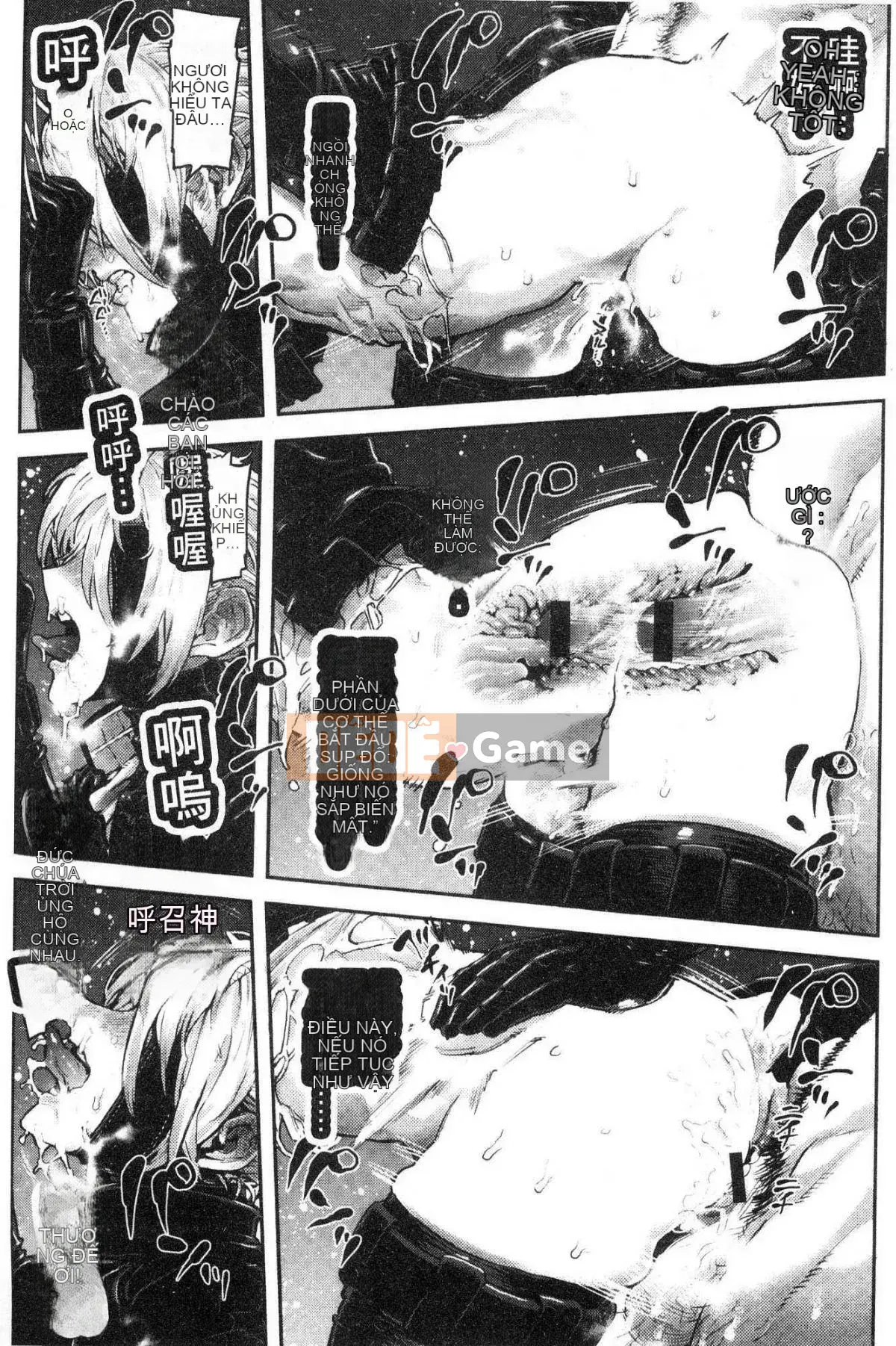 [Kazeteki Koubou][Survival Blade] Khu vực tình dục