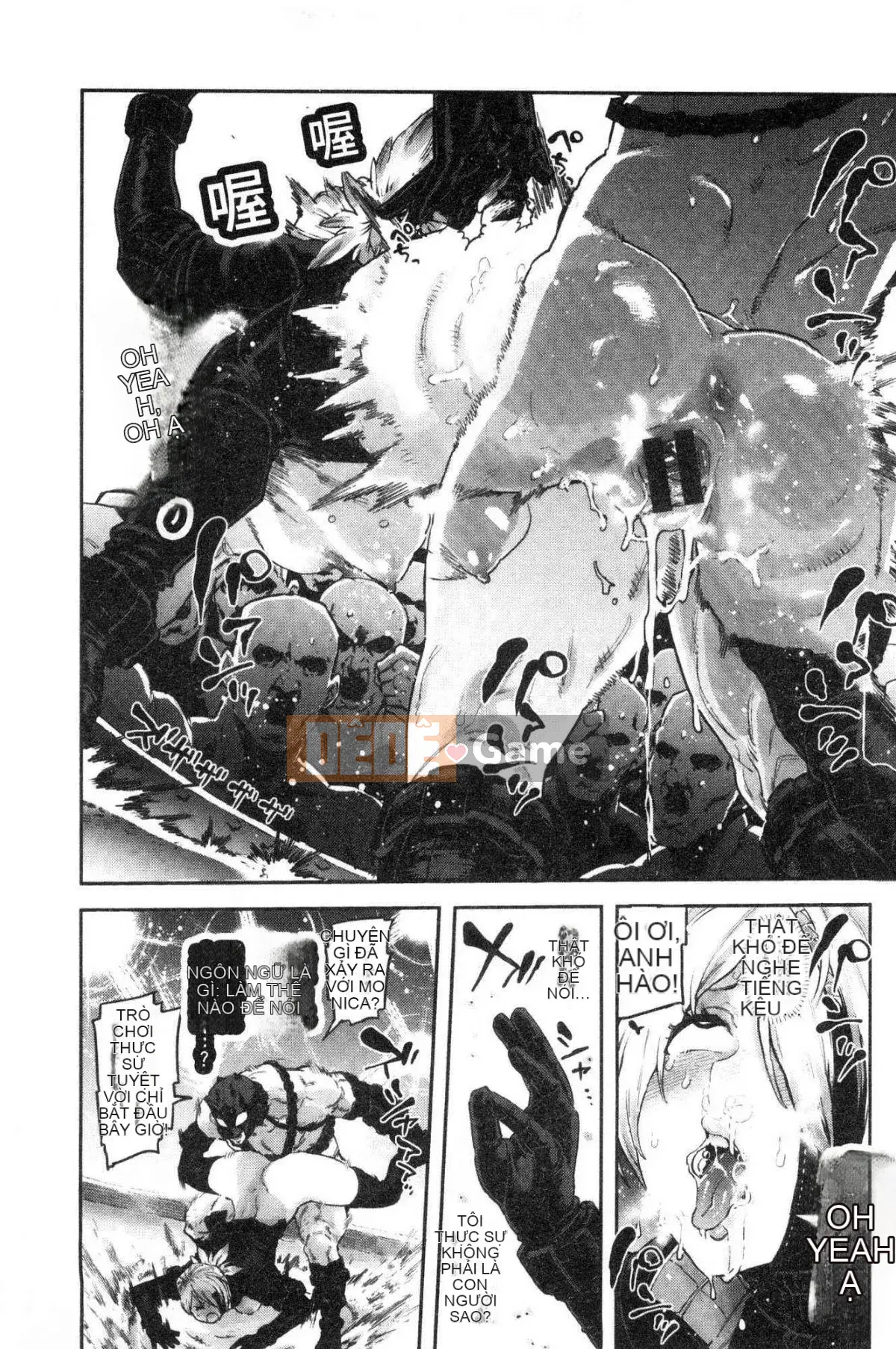 [Kazeteki Koubou][Survival Blade] Khu vực tình dục