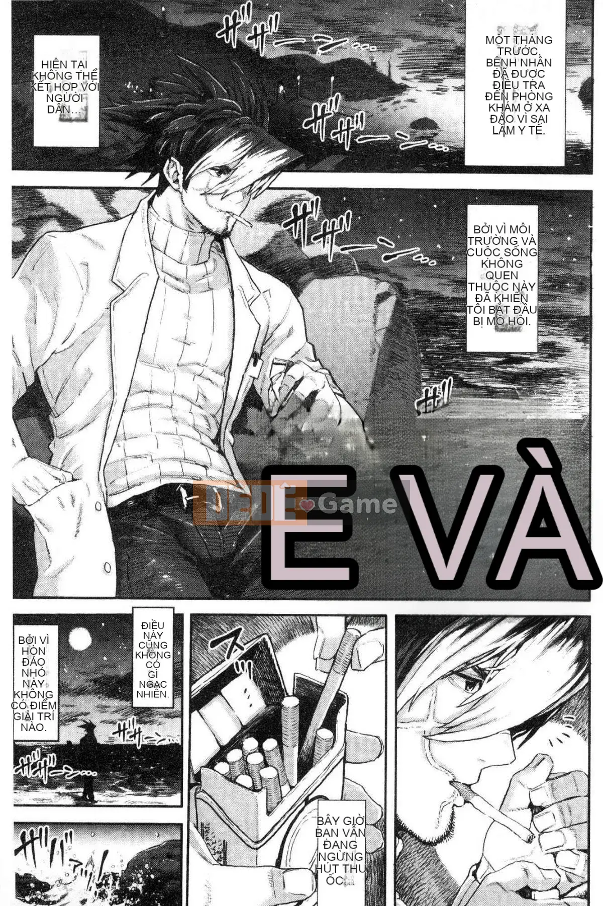 [Kazeteki Koubou][Survival Blade] Khu vực tình dục