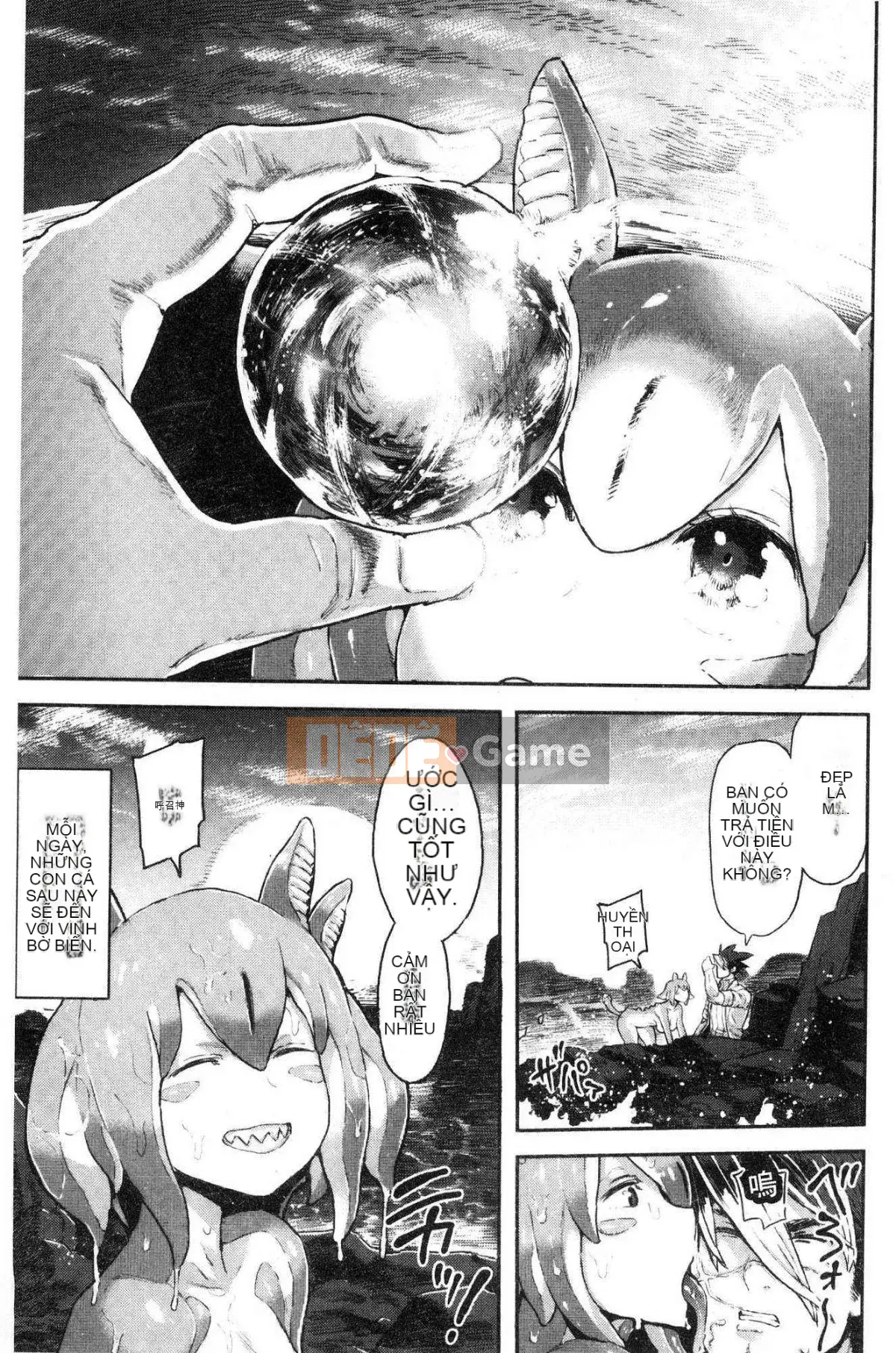 [Kazeteki Koubou][Survival Blade] Khu vực tình dục