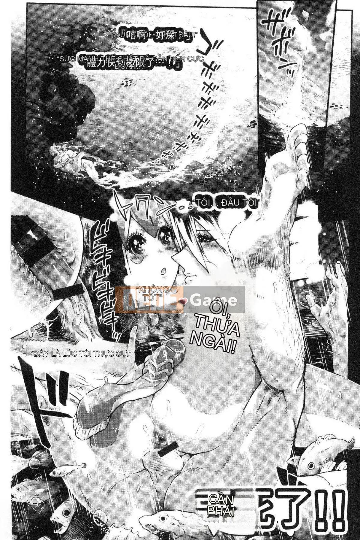 [Kazeteki Koubou][Survival Blade] Khu vực tình dục