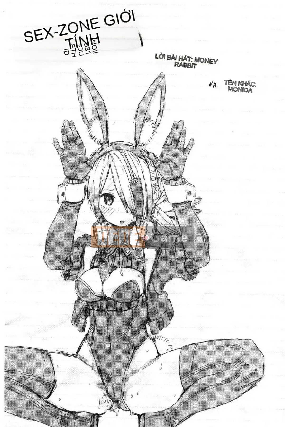 [Kazeteki Koubou][Survival Blade] Khu vực tình dục