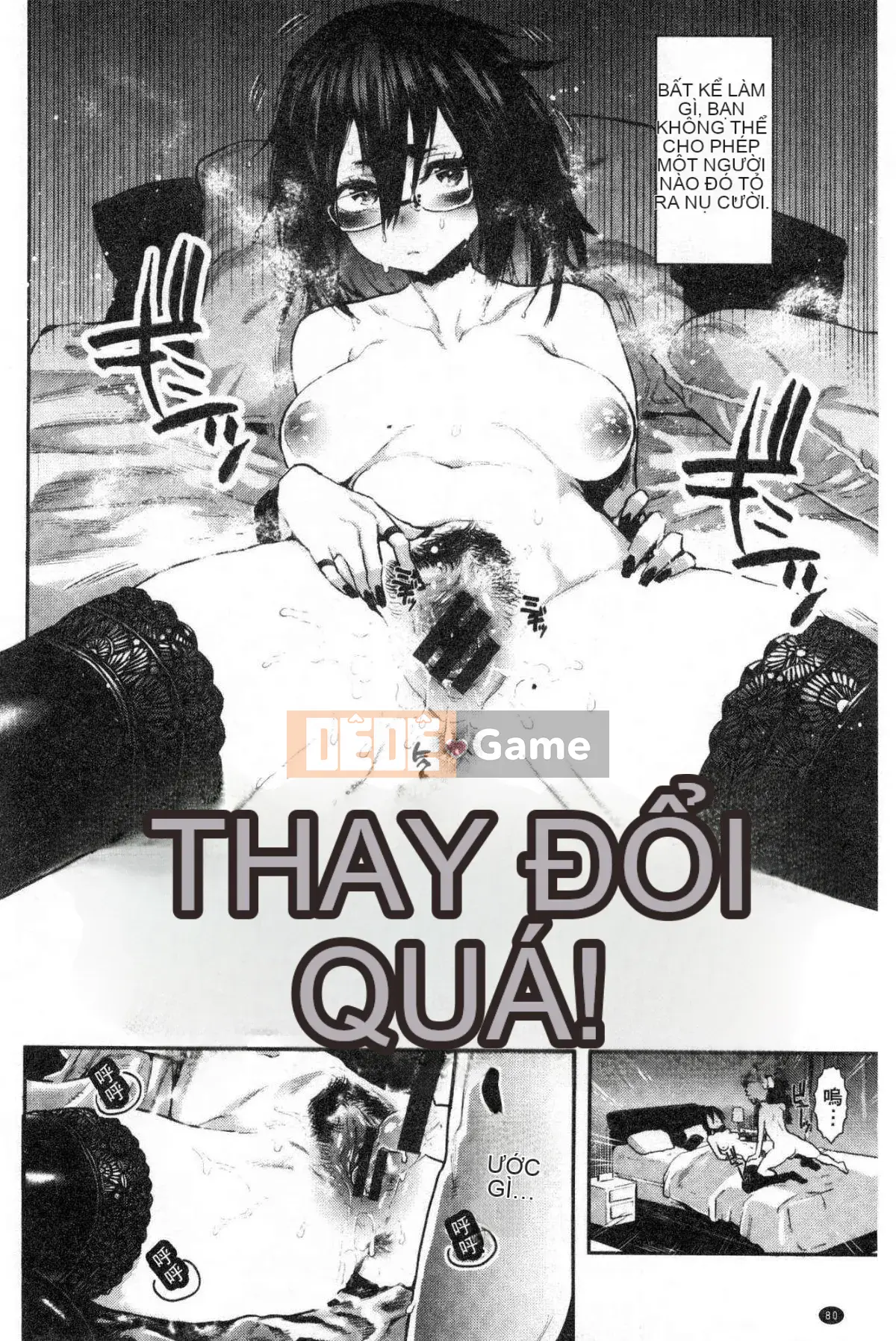 [Kazeteki Koubou][Survival Blade] Khu vực tình dục