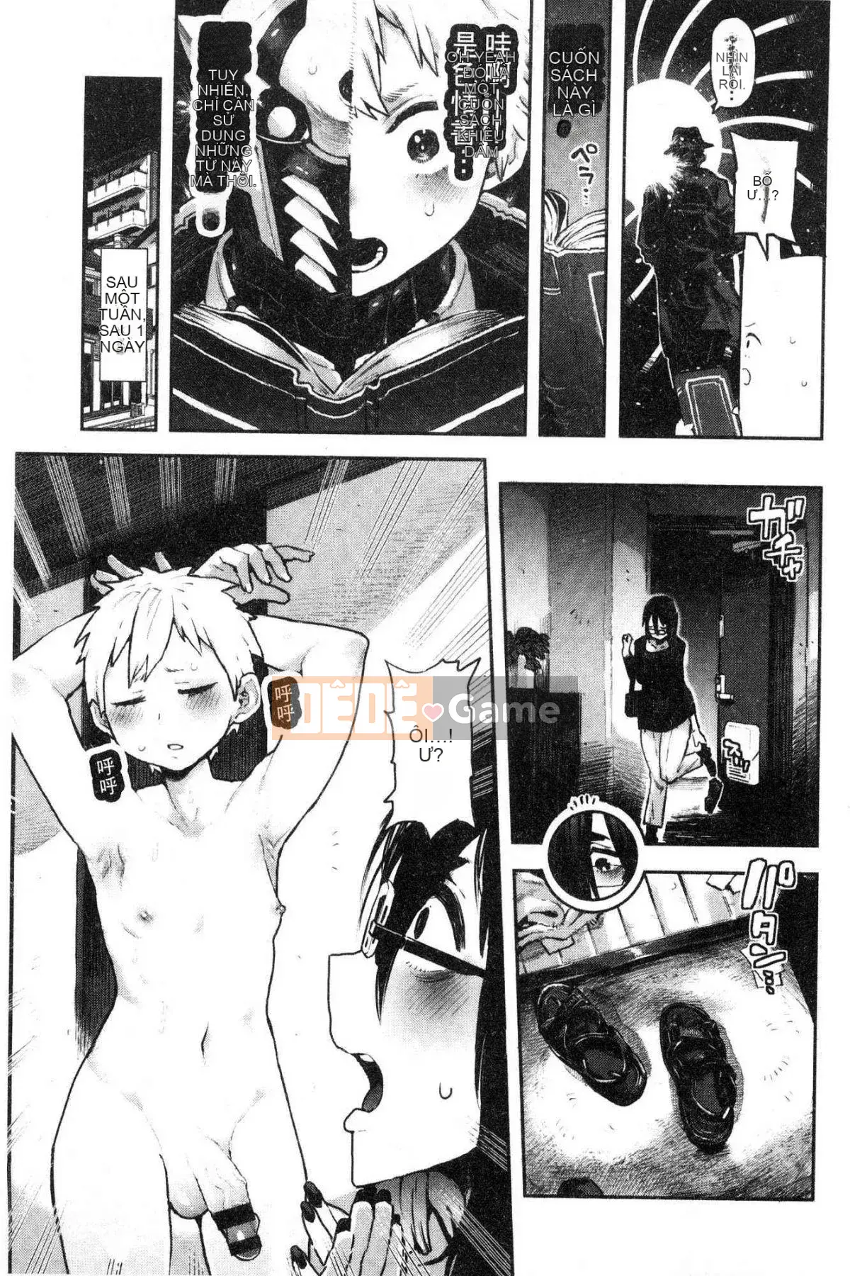 [Kazeteki Koubou][Survival Blade] Khu vực tình dục