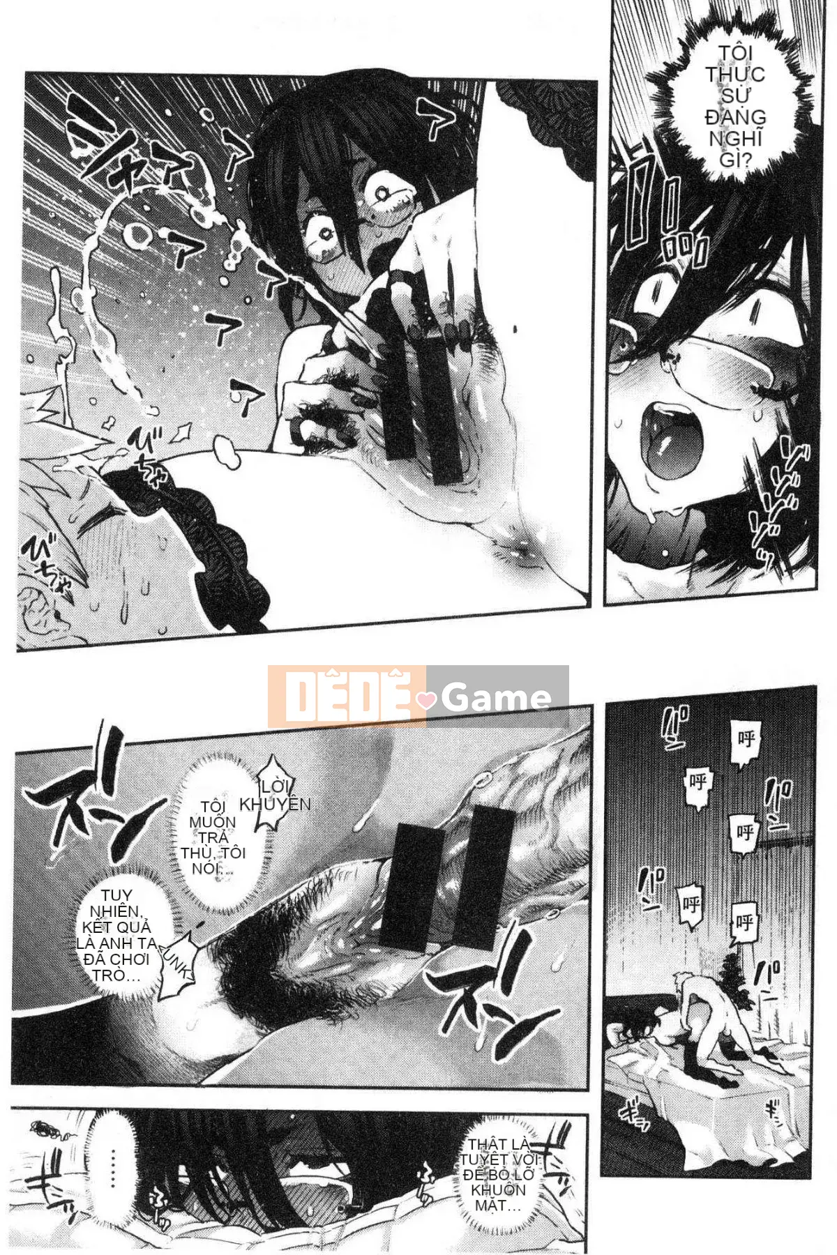 [Kazeteki Koubou][Survival Blade] Khu vực tình dục